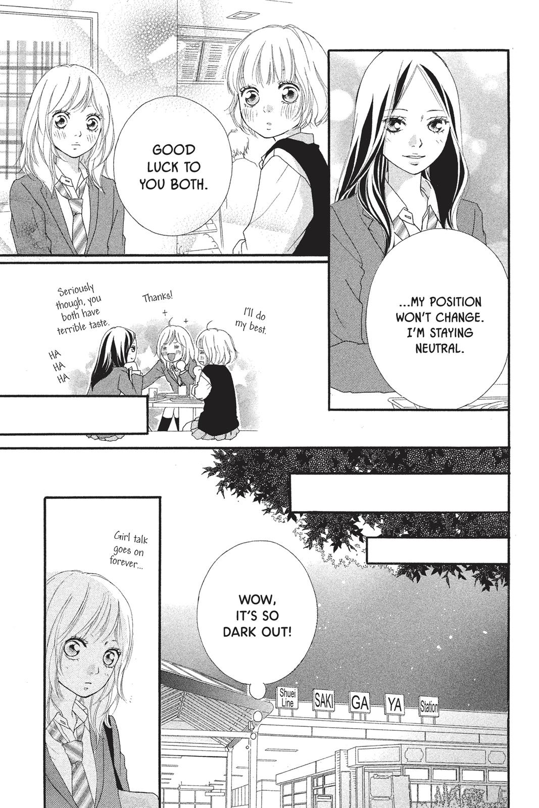 Read Ao Haru Ride EN Manga Online