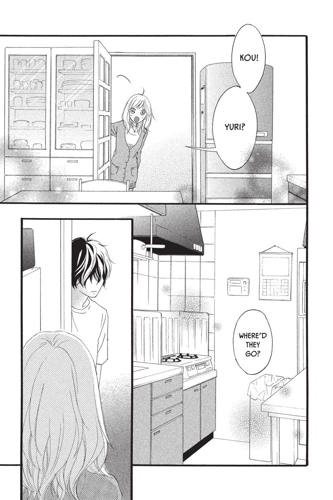 Read Ao Haru Ride EN Manga Online