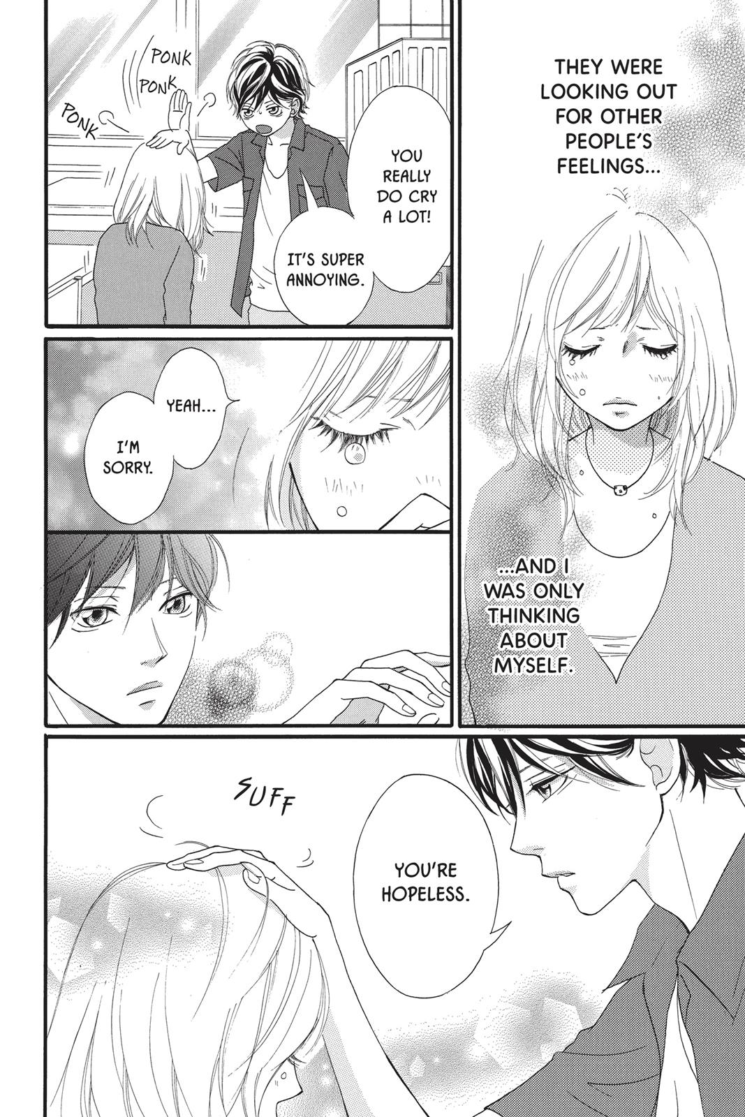 Read Ao Haru Ride EN Manga Online