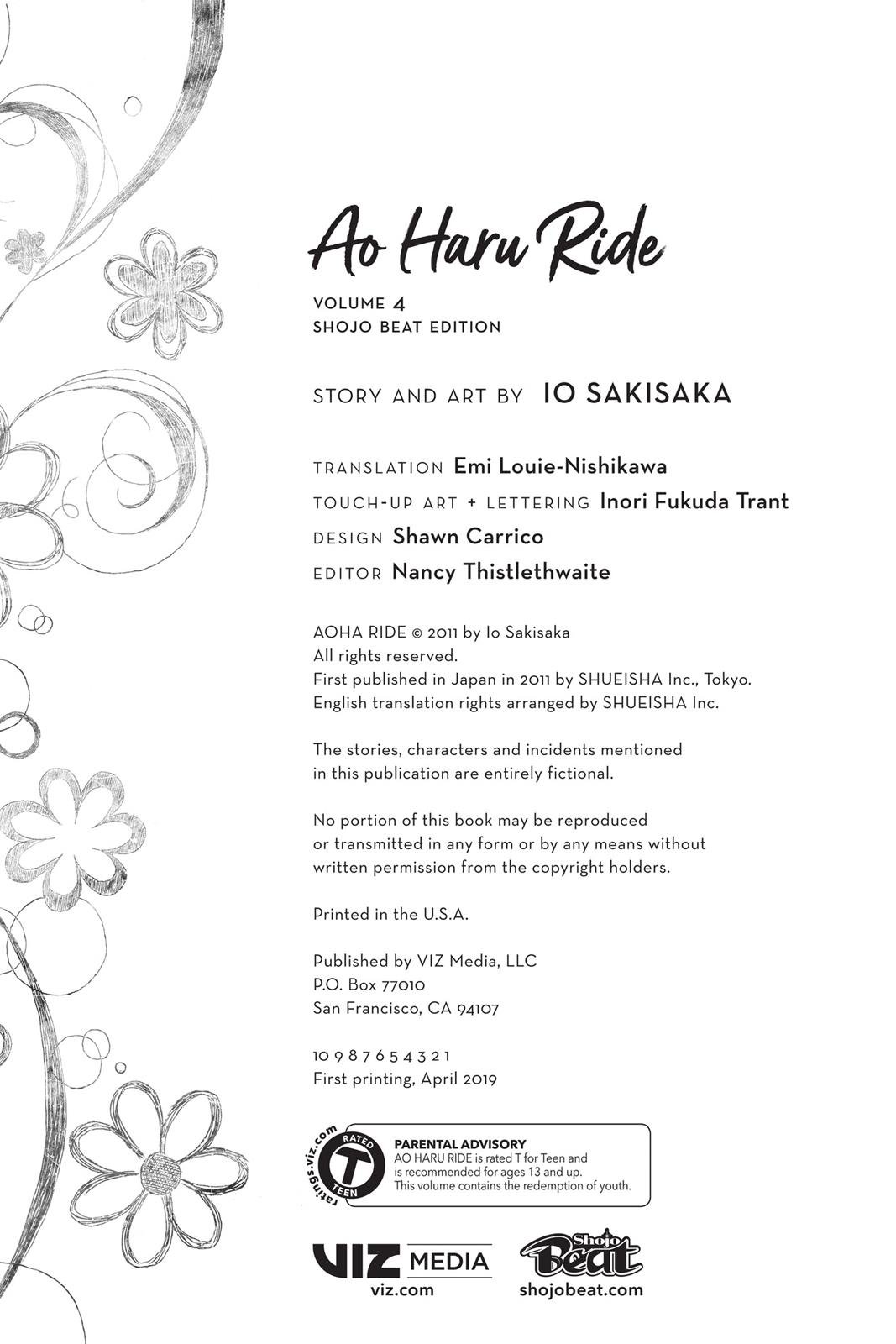 Read Ao Haru Ride EN Manga Online