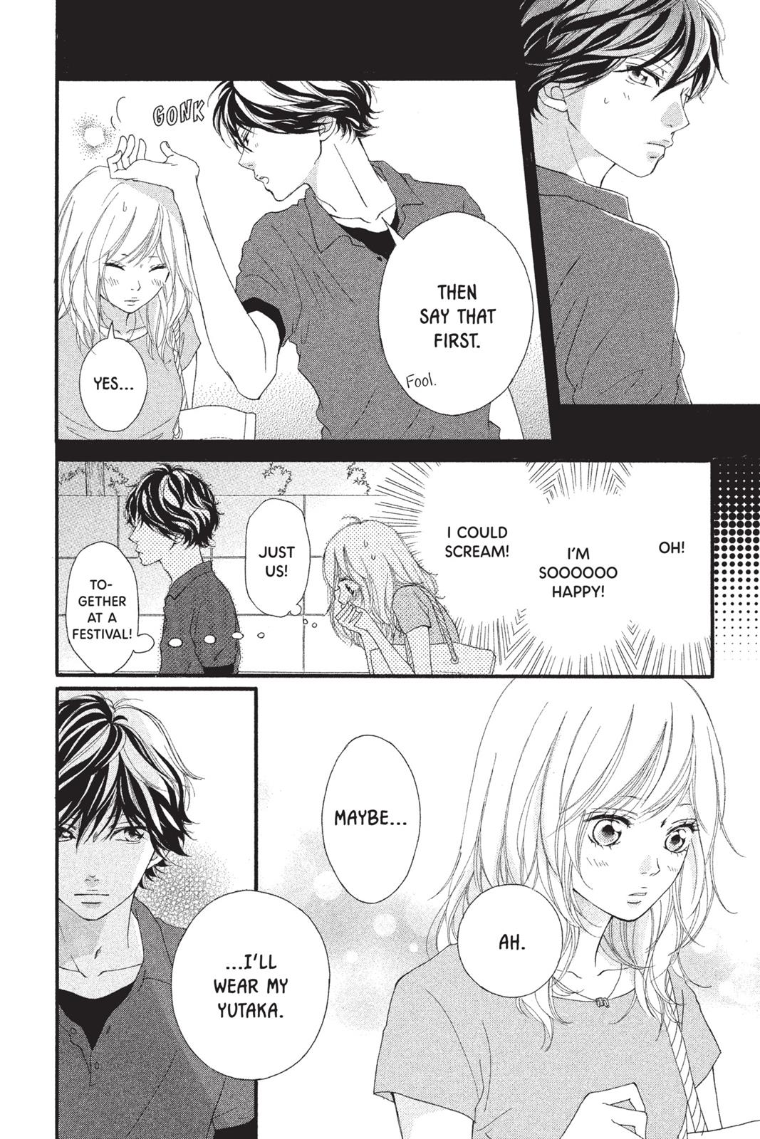 Read Ao Haru Ride EN Manga Online