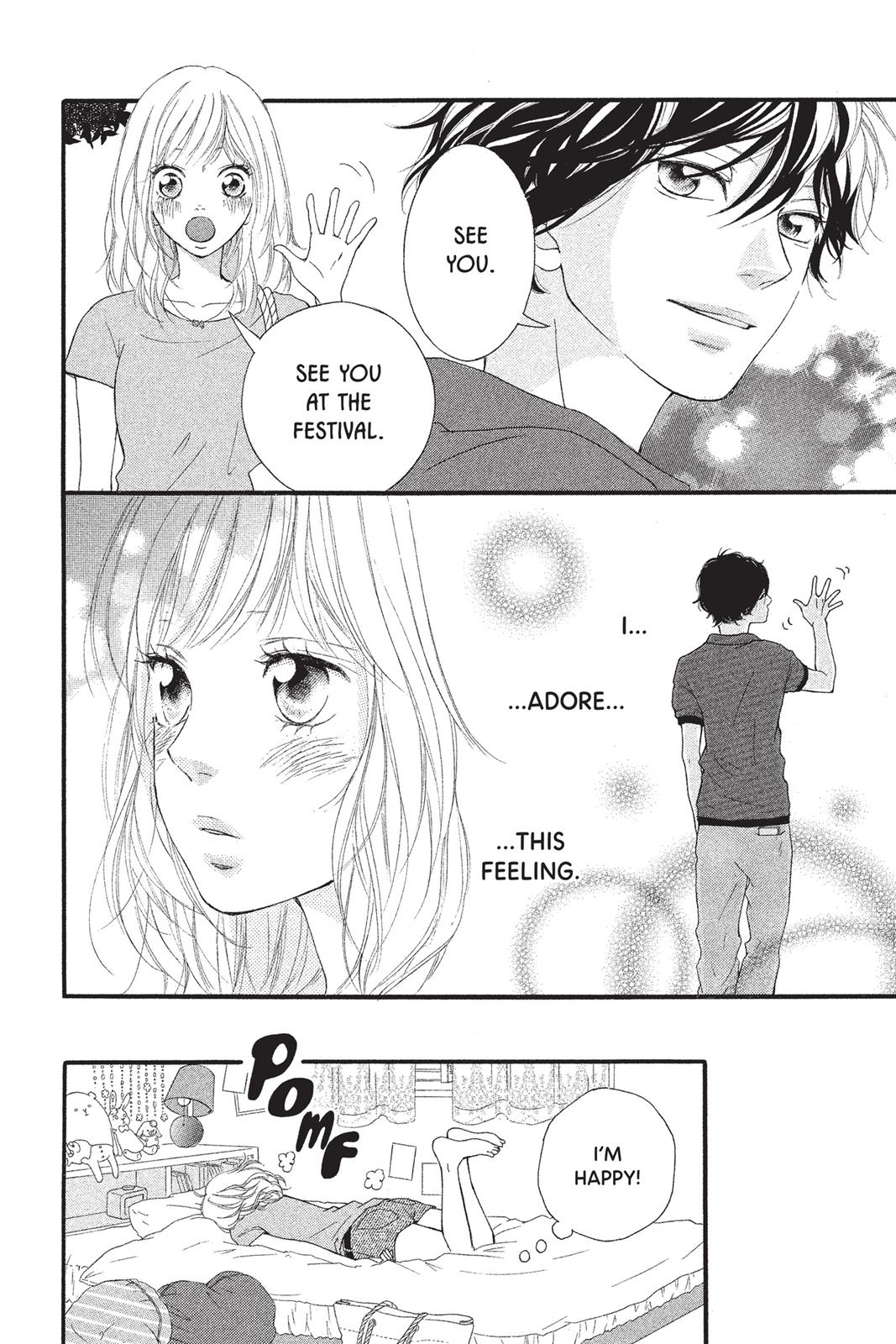 Read Ao Haru Ride EN Manga Online