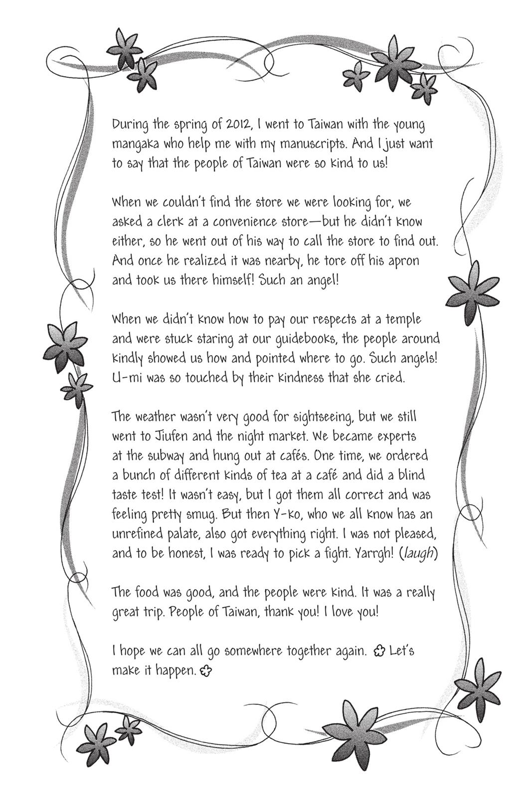 Read Ao Haru Ride EN Manga Online