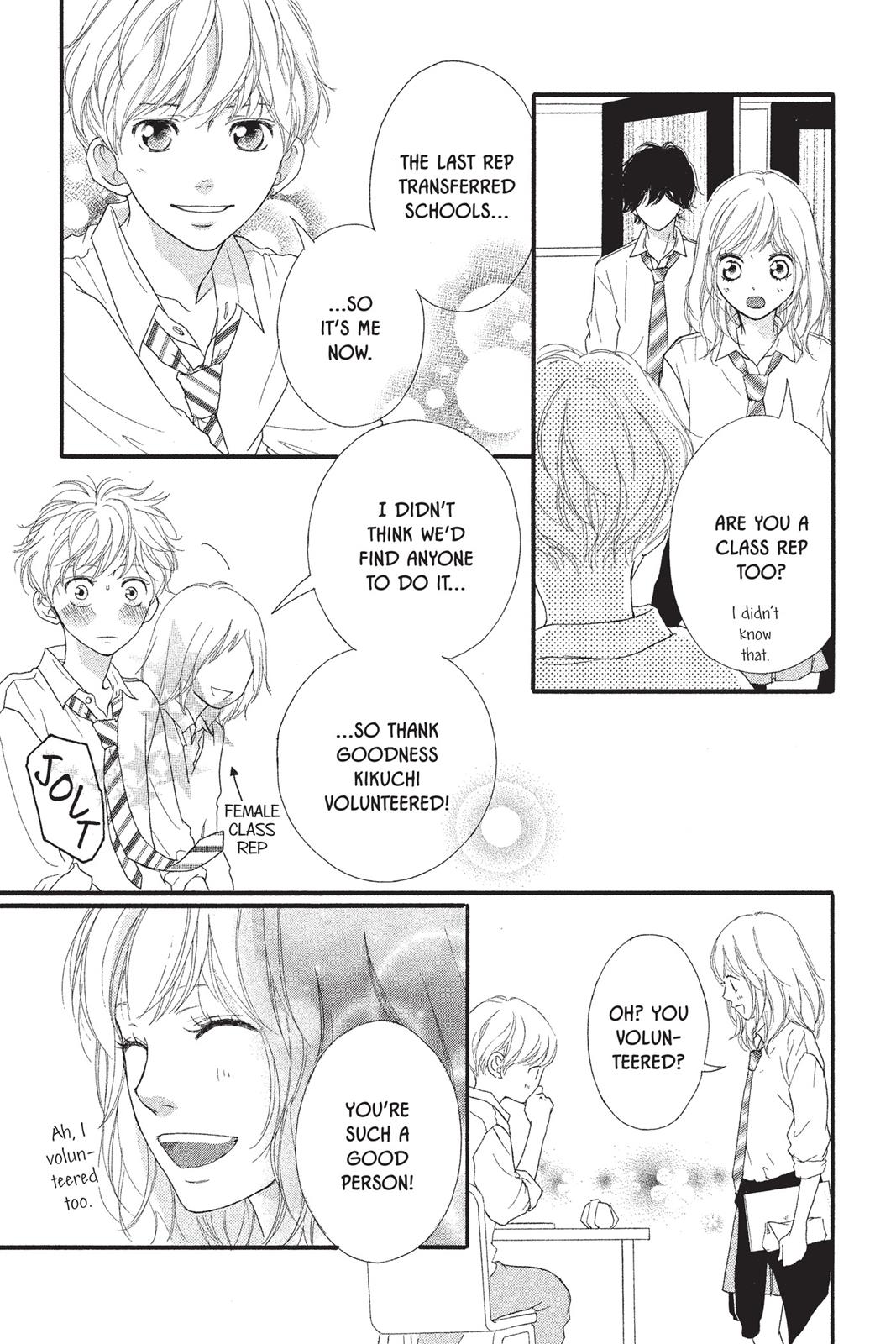 Read Ao Haru Ride EN Manga Online