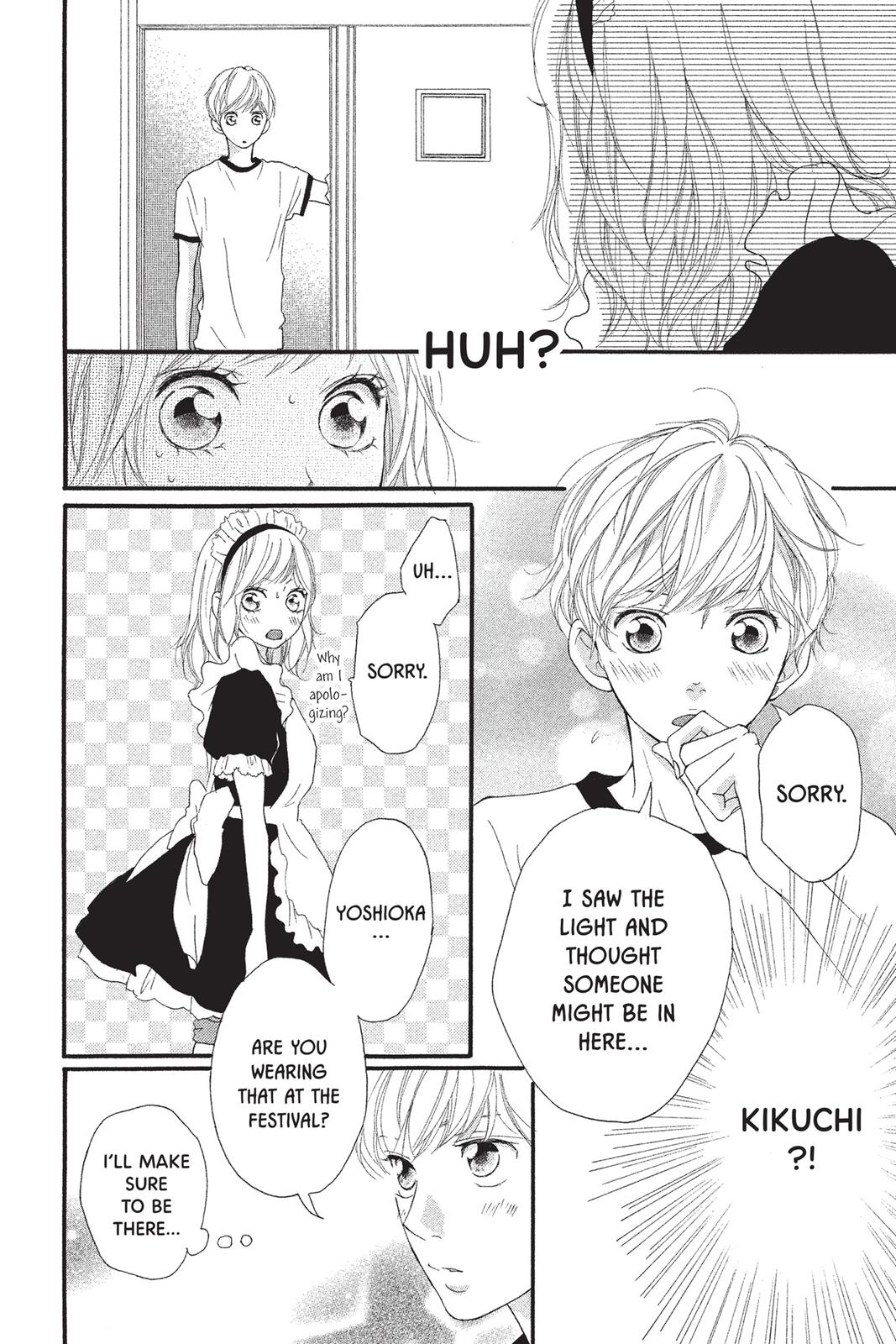 Read Ao Haru Ride EN Manga Online