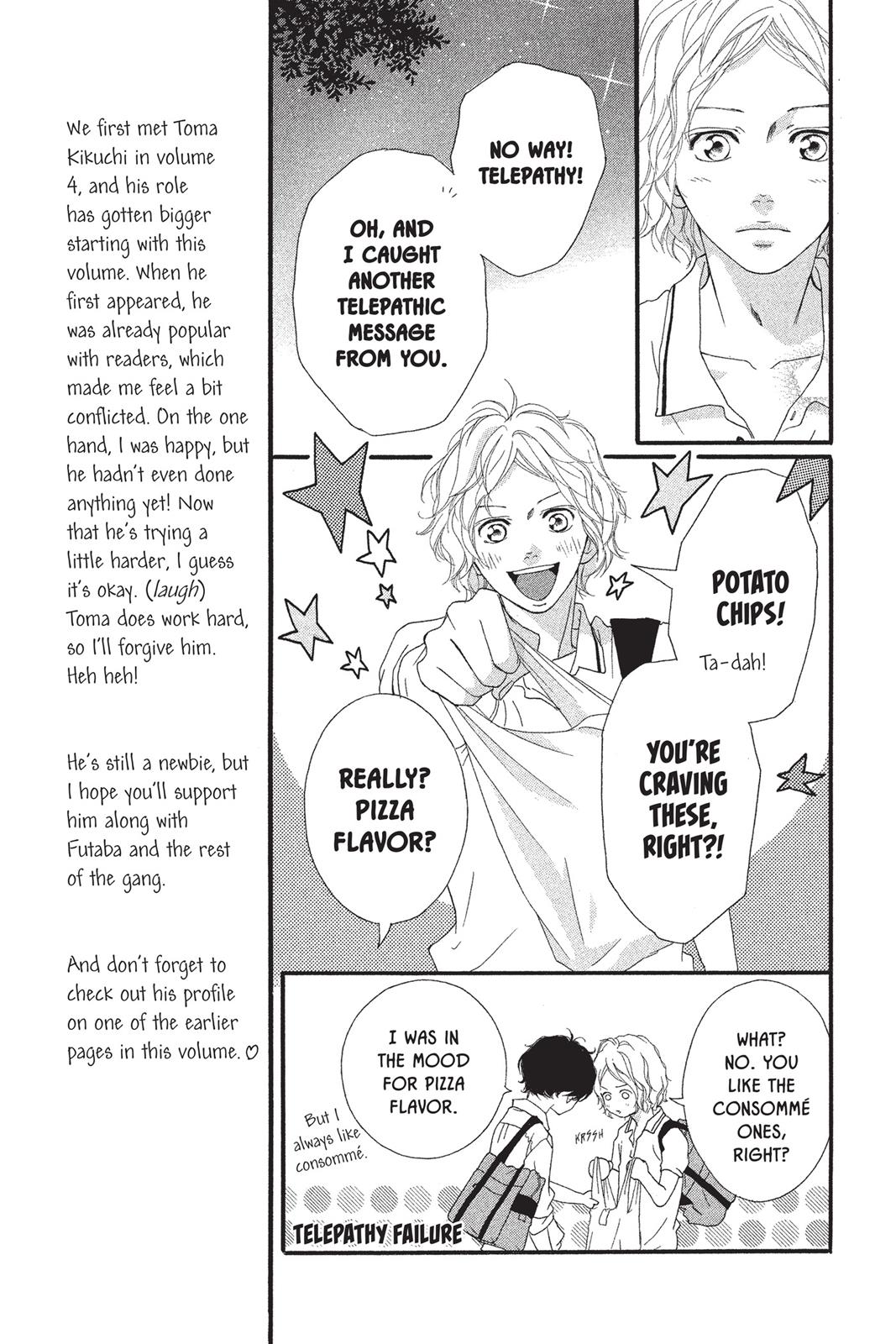 Read Ao Haru Ride EN Manga Online