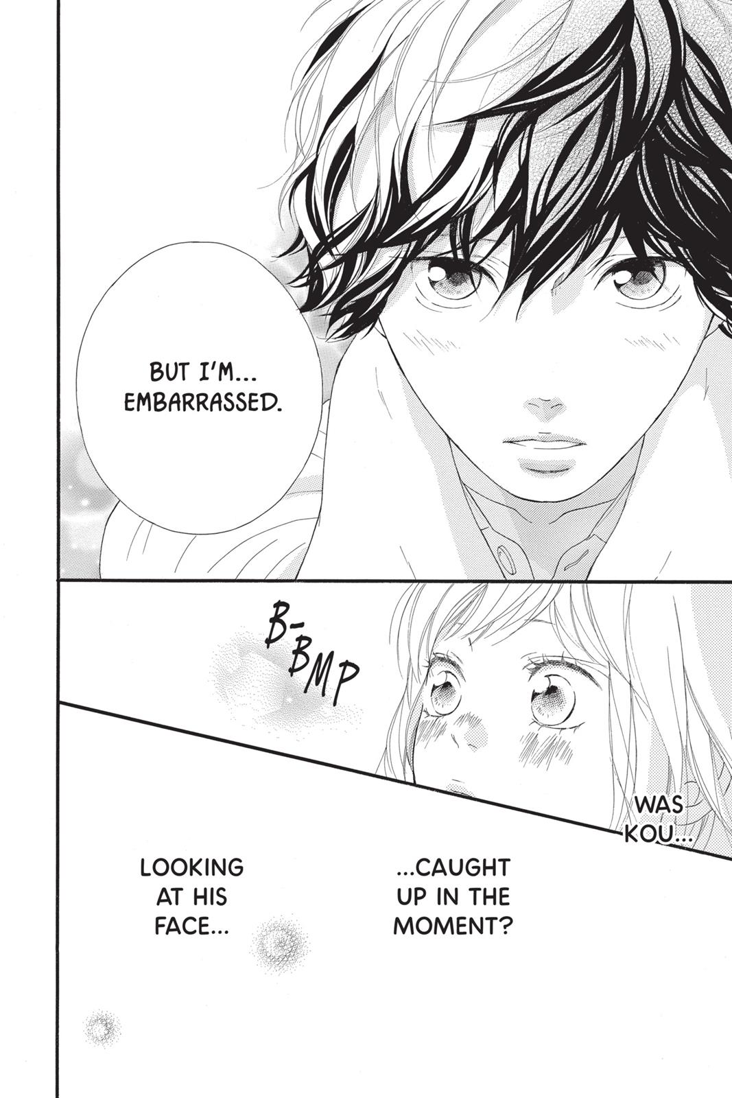 Read Ao Haru Ride EN Manga Online