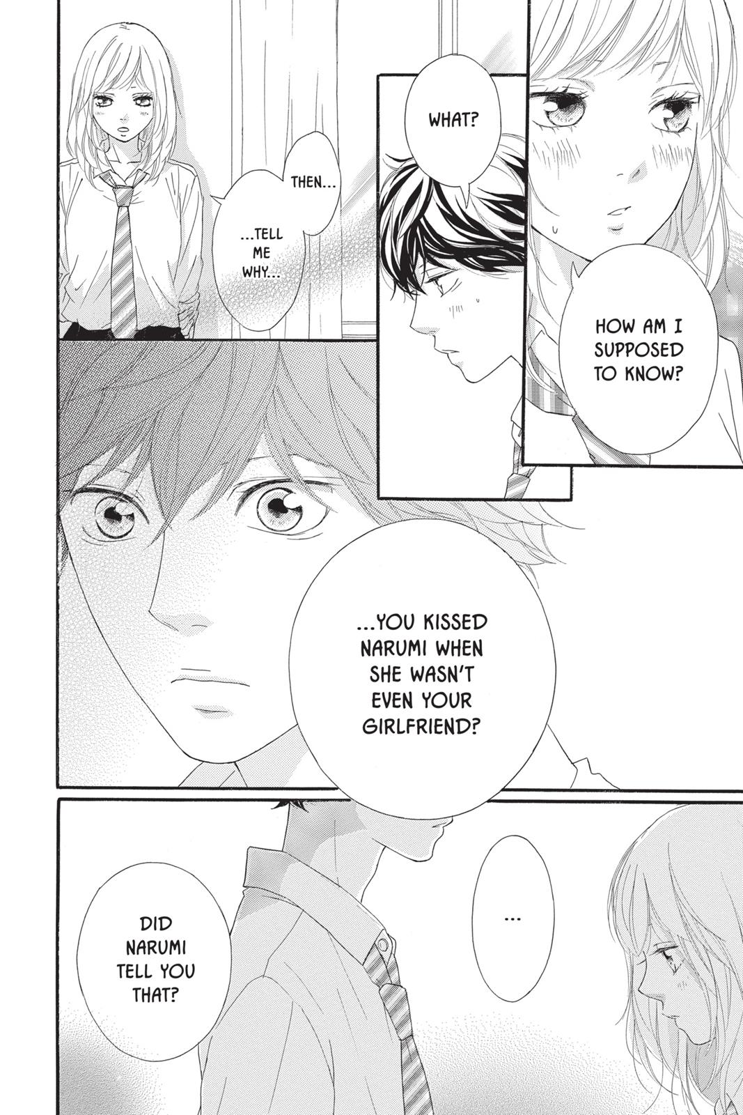 Read Ao Haru Ride EN Manga Online