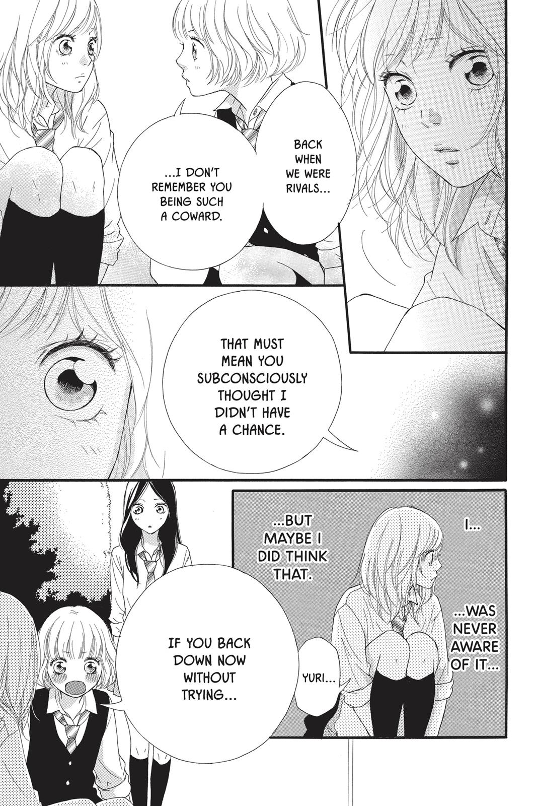 Read Ao Haru Ride EN Manga Online