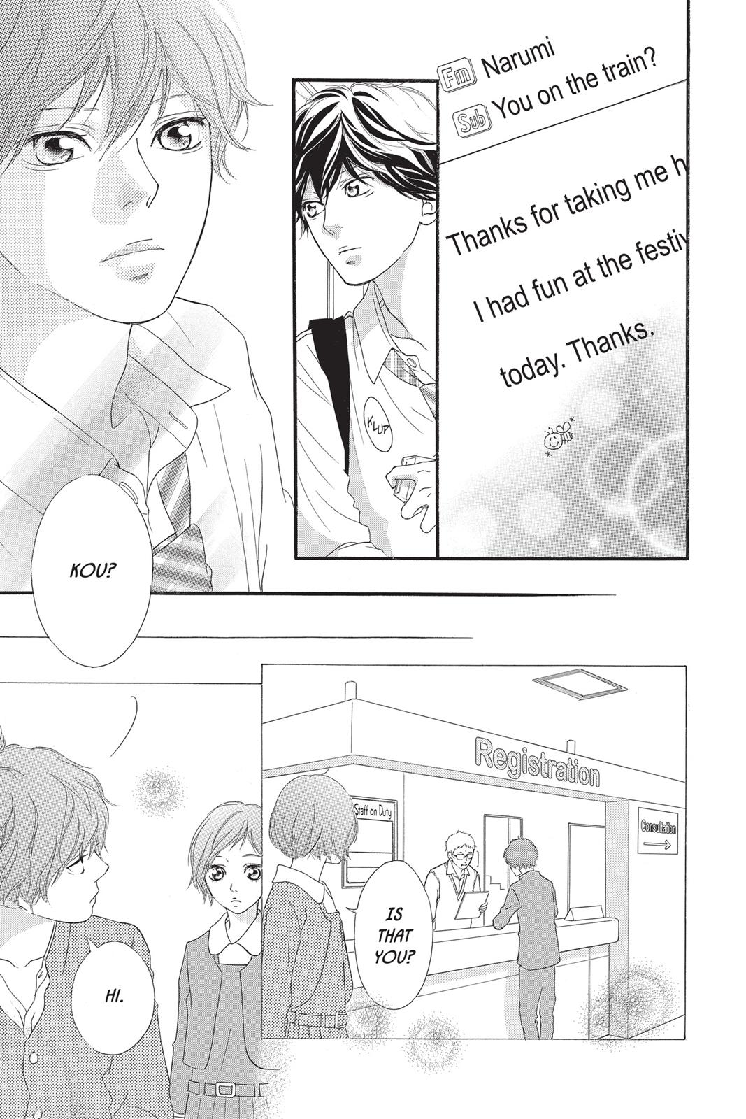 Read Ao Haru Ride EN Manga Online