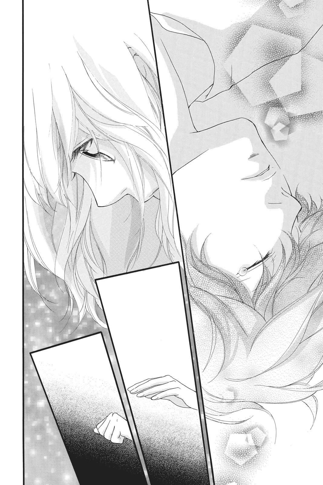 Read Ao Haru Ride EN Manga Online