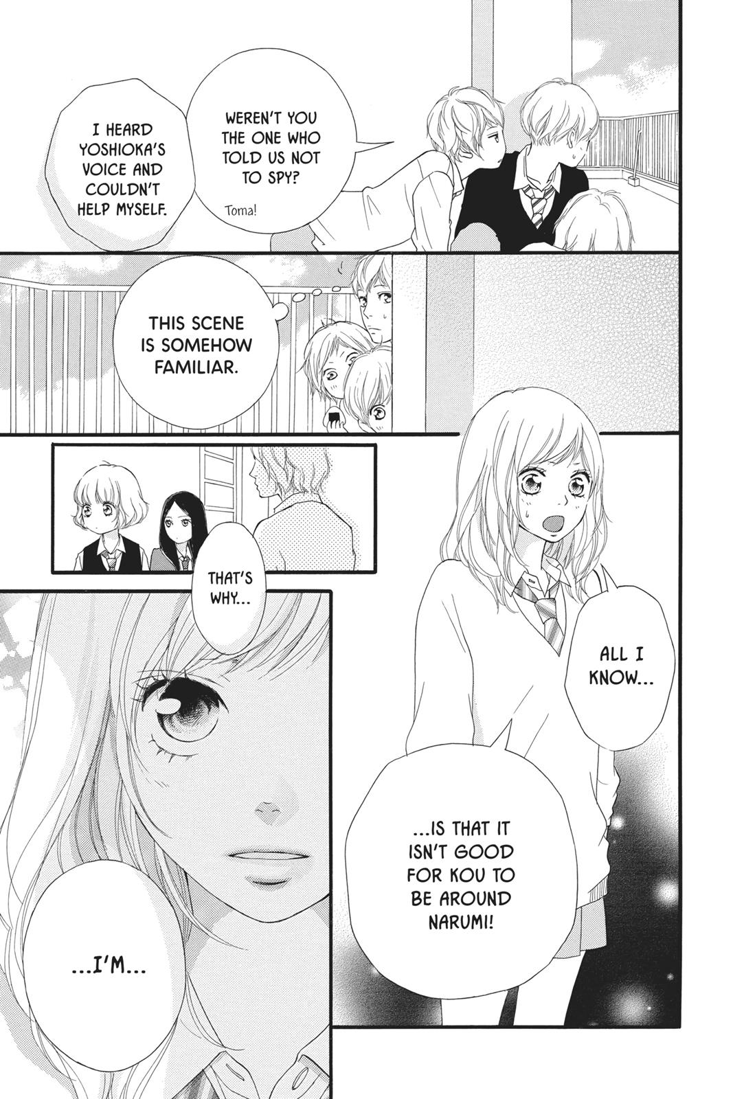 Read Ao Haru Ride EN Manga Online