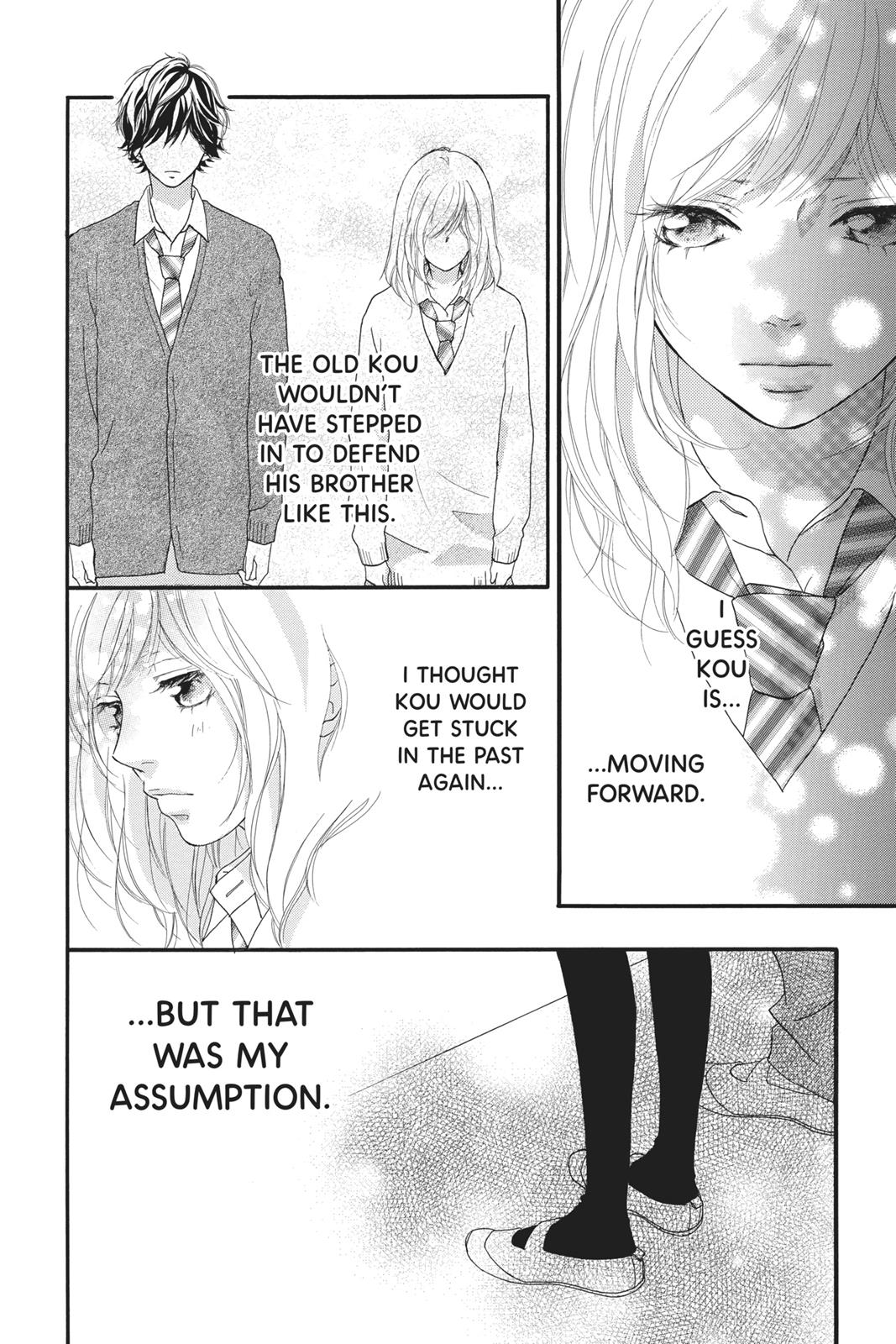 Read Ao Haru Ride EN Manga Online