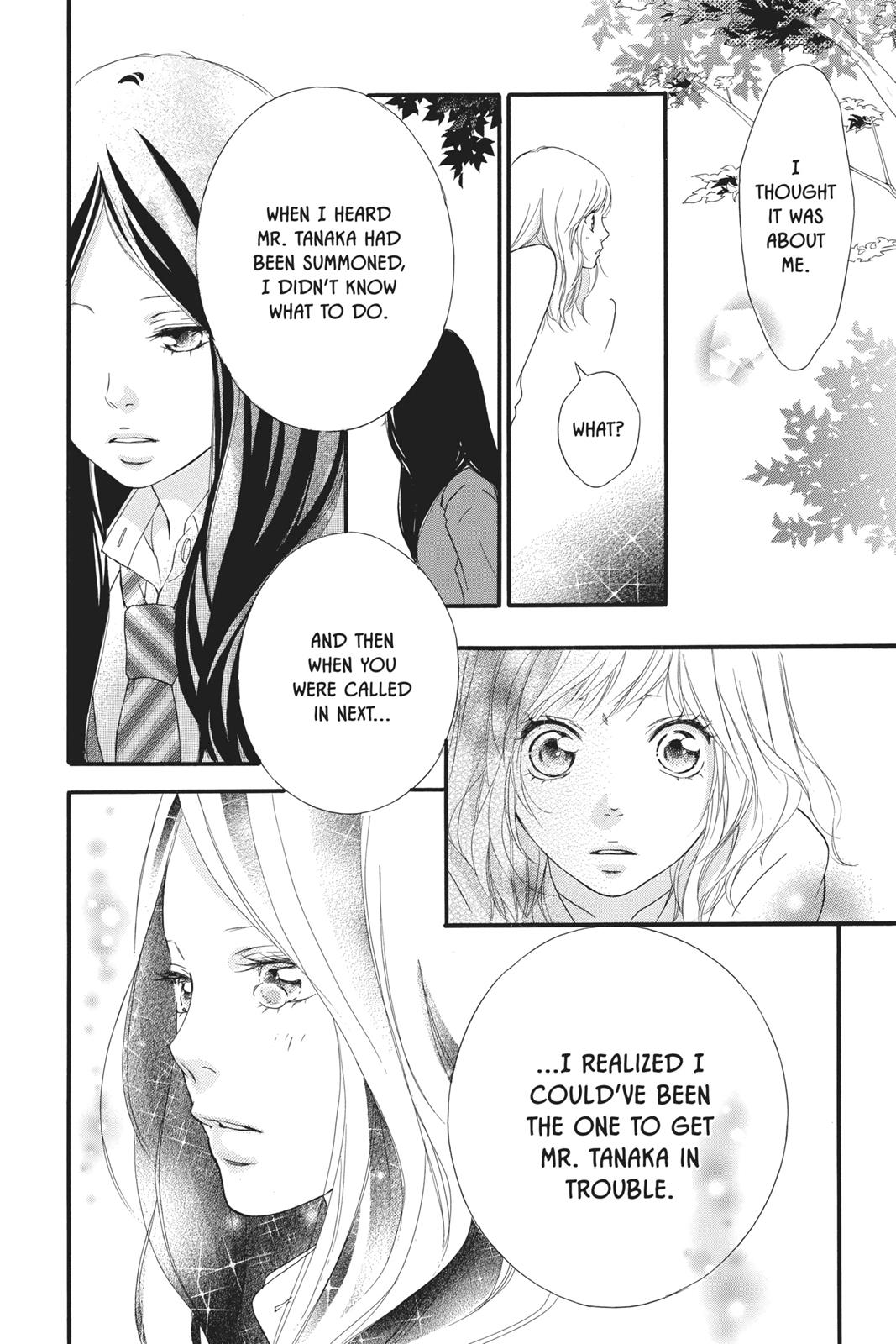 Read Ao Haru Ride EN Manga Online