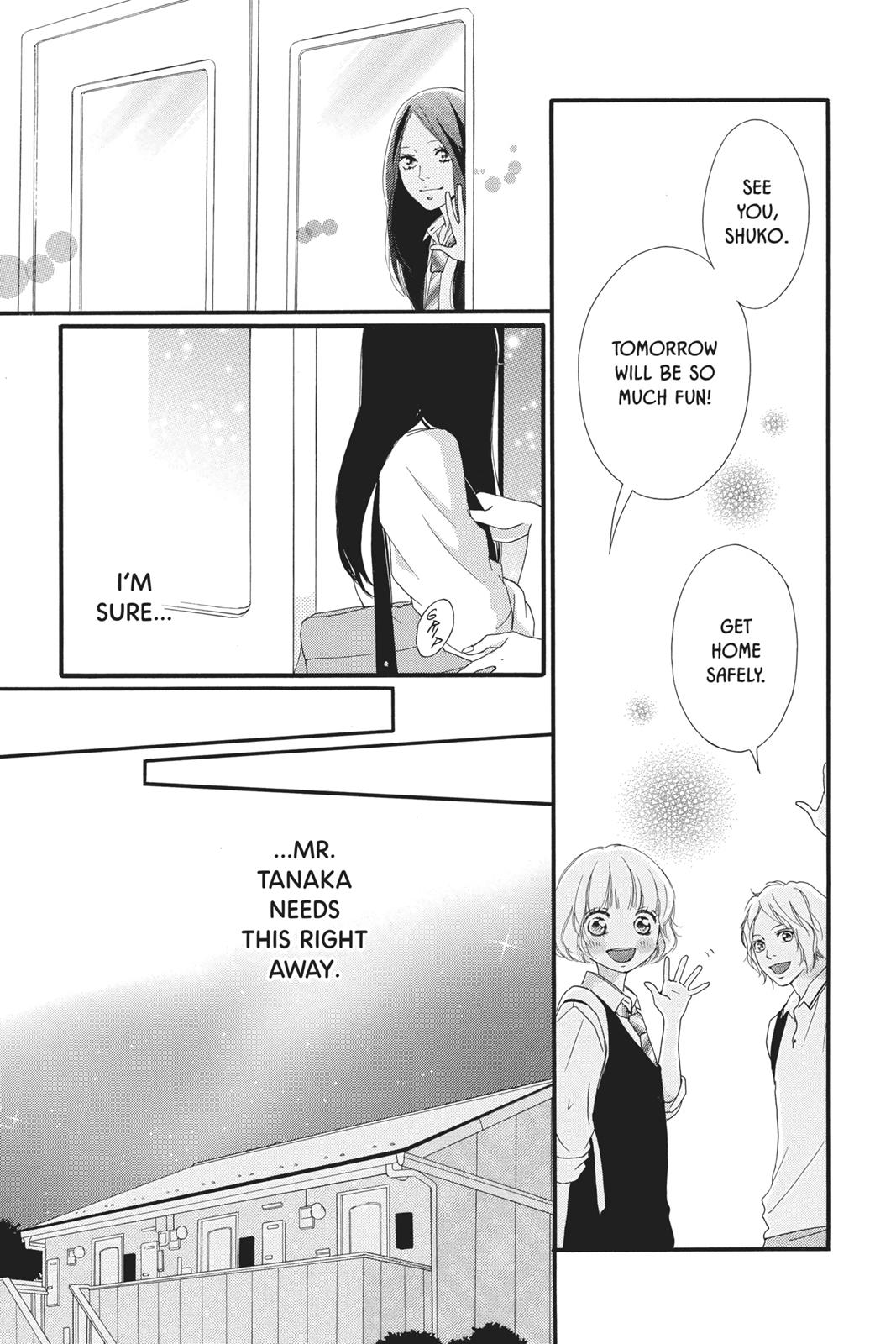 Read Ao Haru Ride EN Manga Online