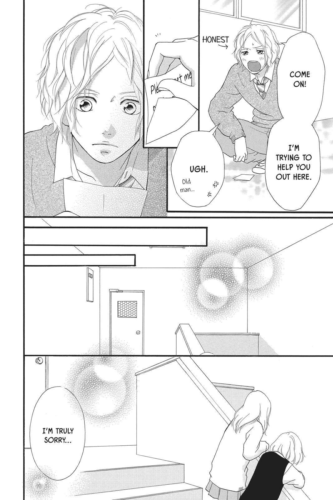Read Ao Haru Ride EN Manga Online