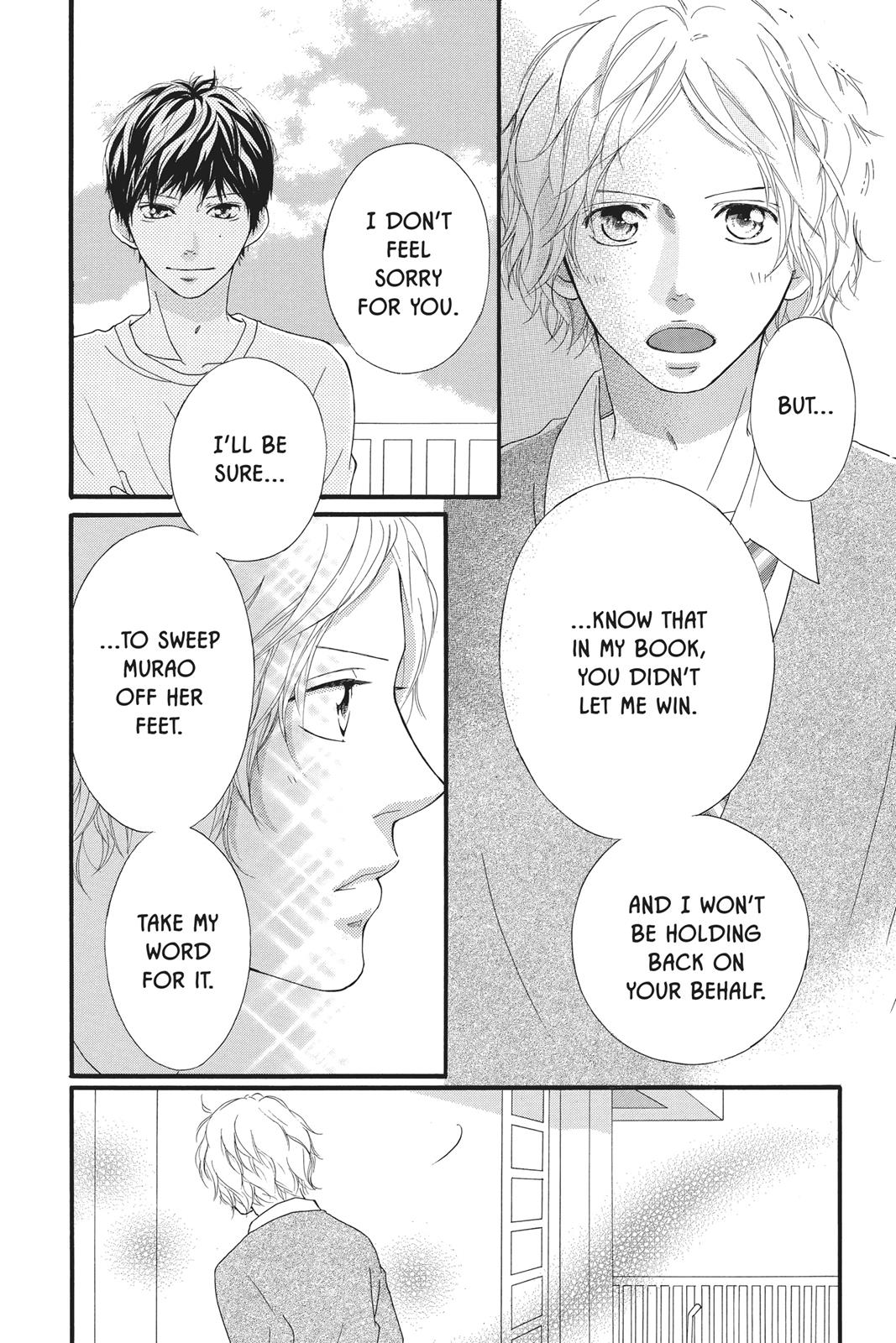 Read Ao Haru Ride EN Manga Online