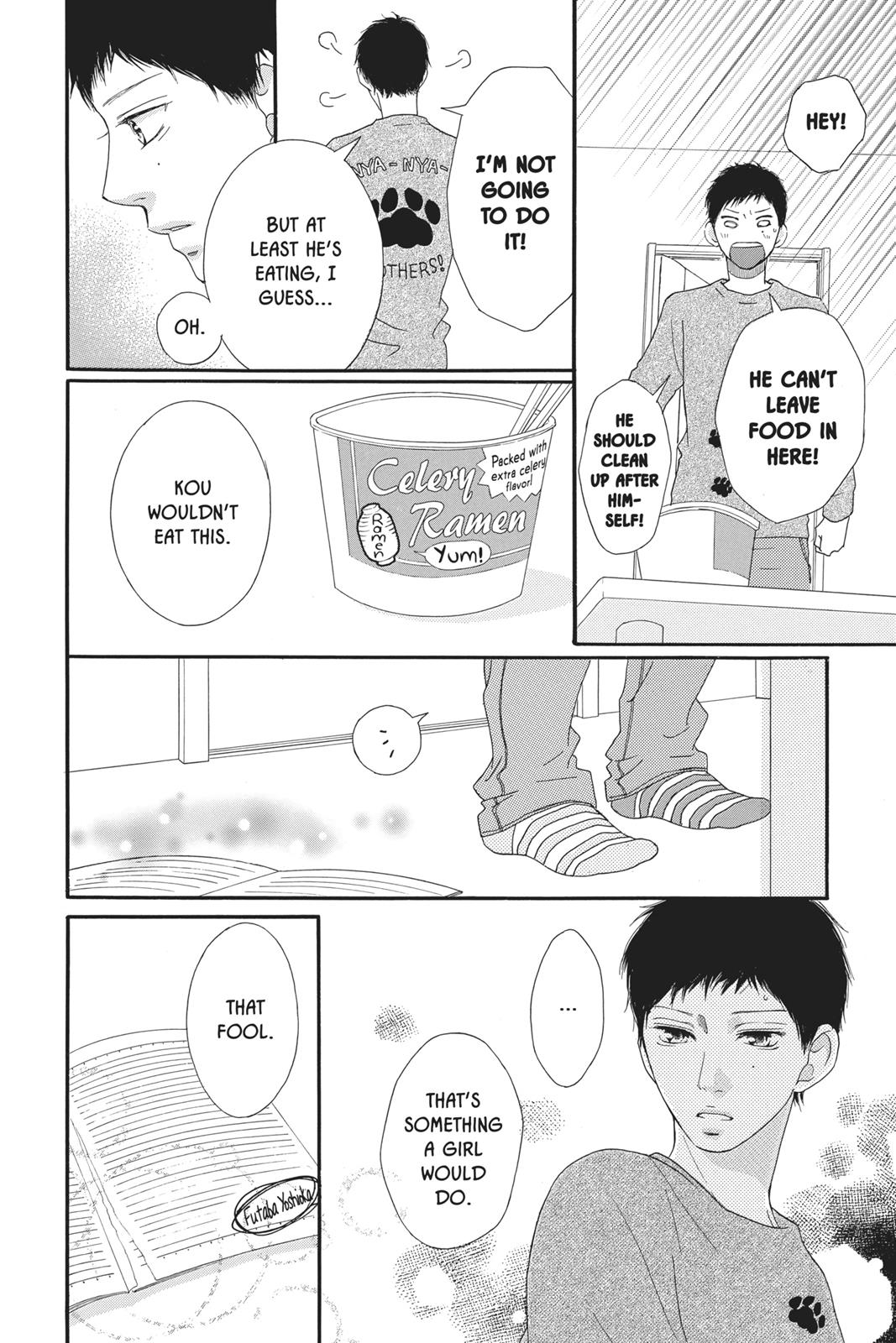 Read Ao Haru Ride EN Manga Online