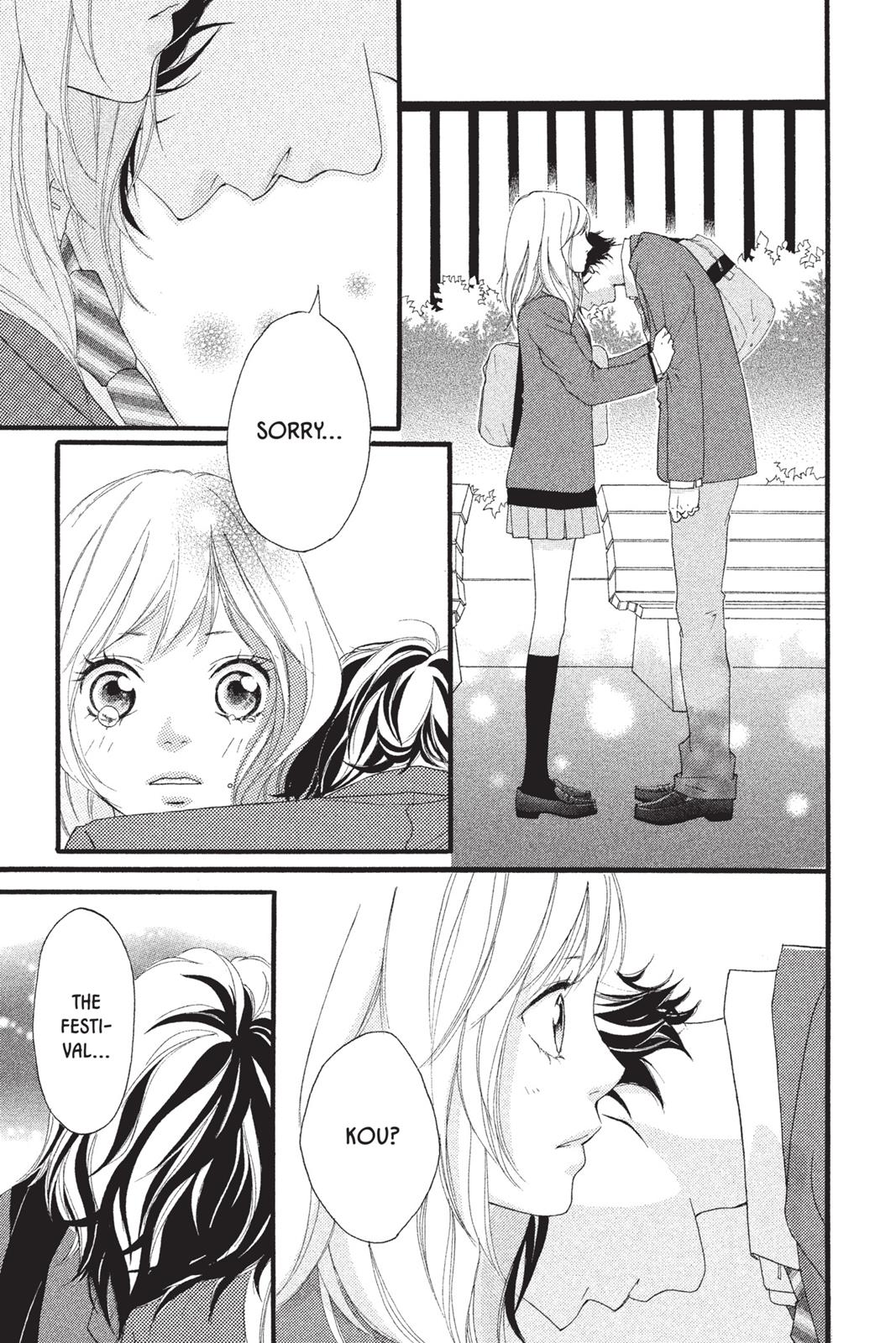 Read Ao Haru Ride EN Manga Online