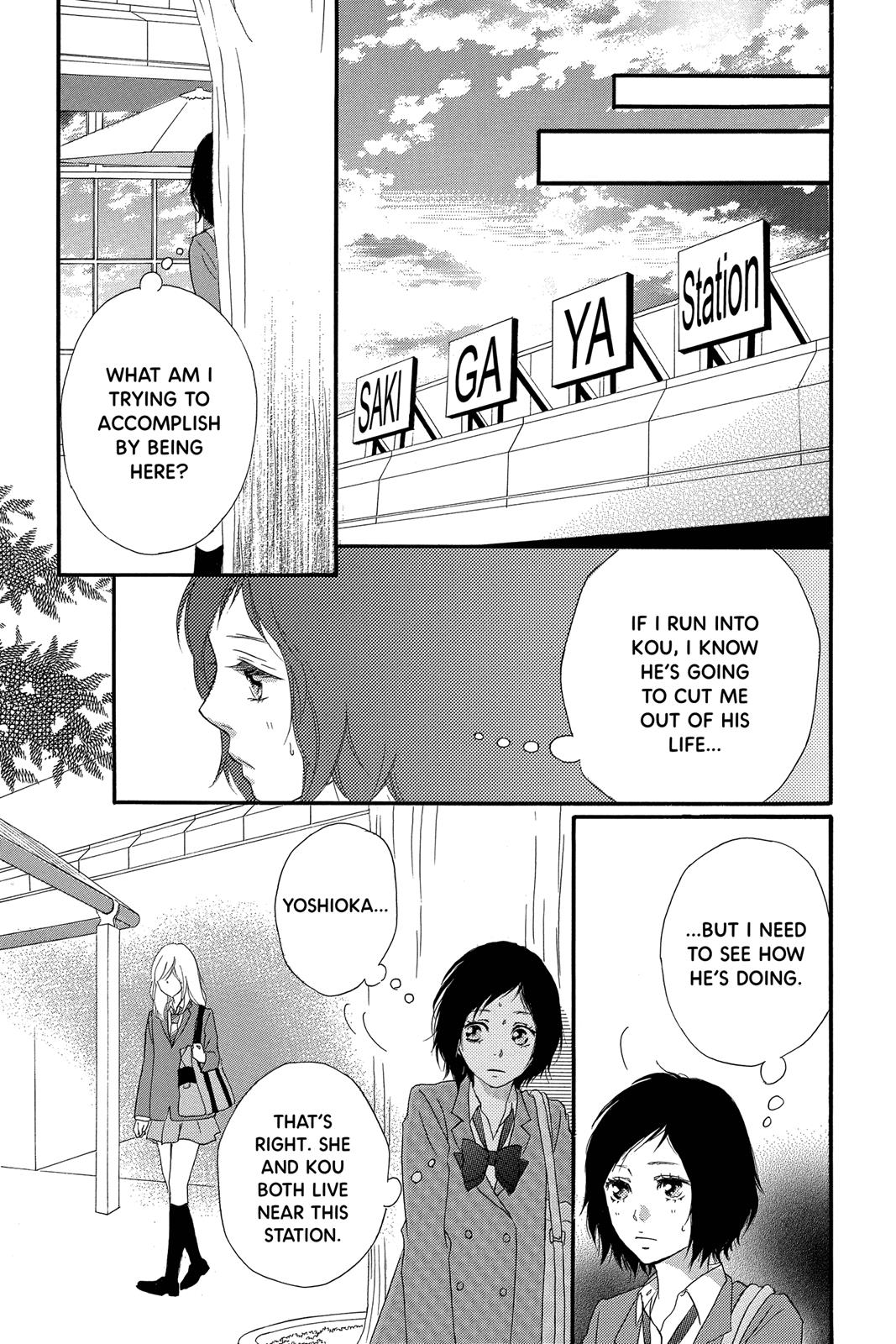 Read Ao Haru Ride EN Manga Online