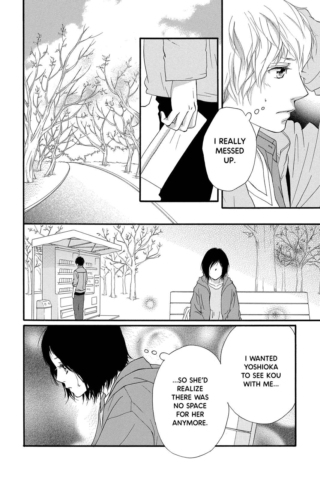 Read Ao Haru Ride EN Manga Online