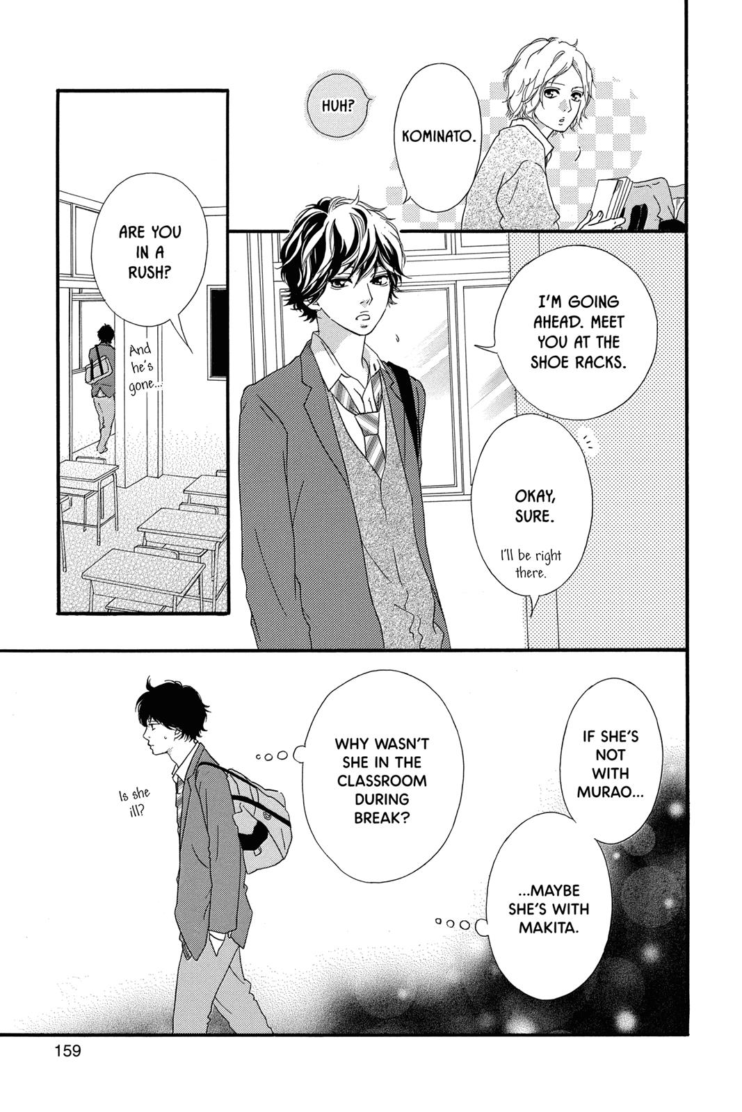 Read Ao Haru Ride EN Manga Online
