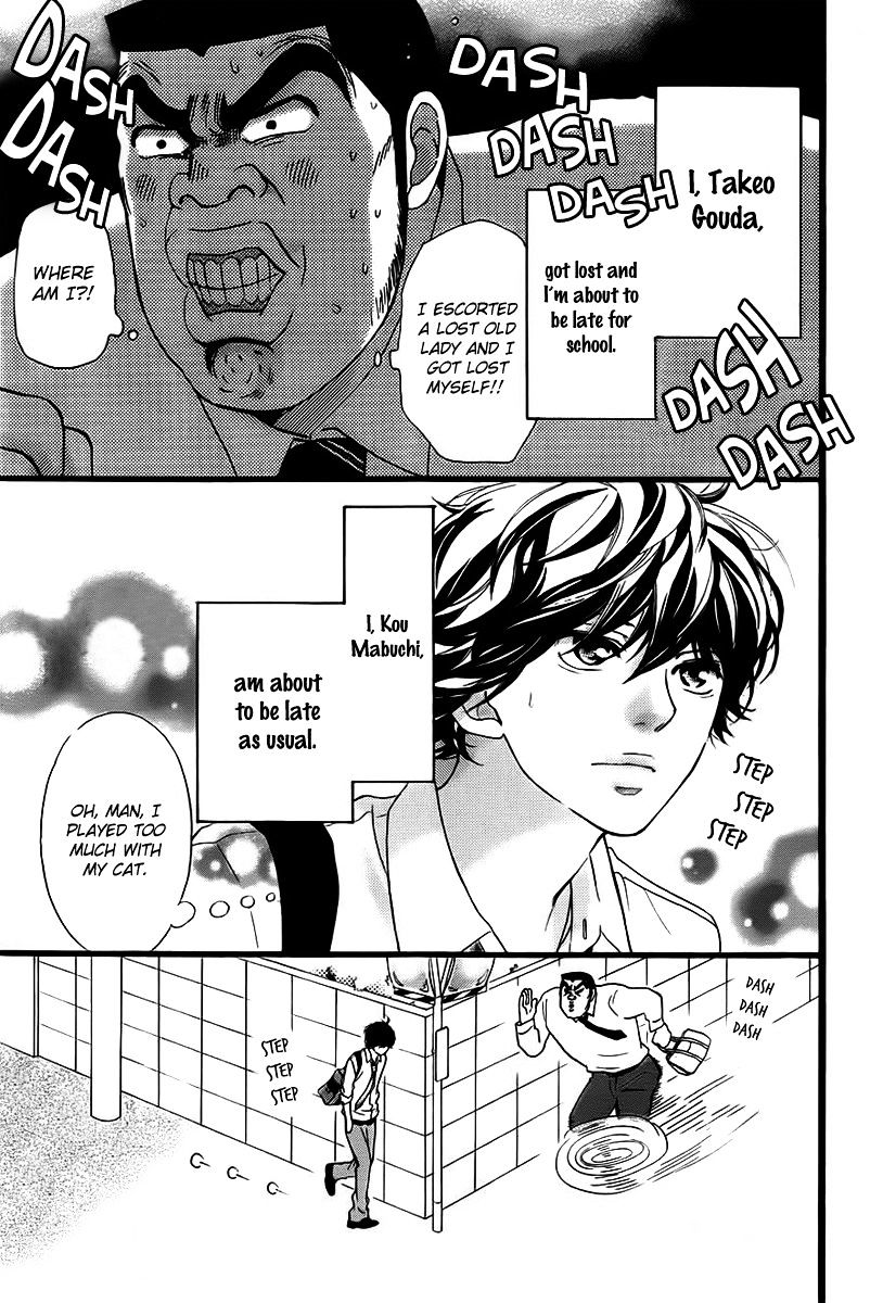 Read Ao Haru Ride EN Manga Online