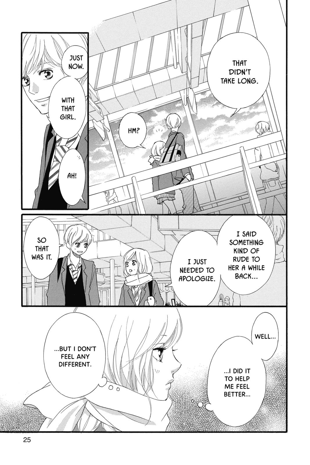 Read Ao Haru Ride EN Manga Online