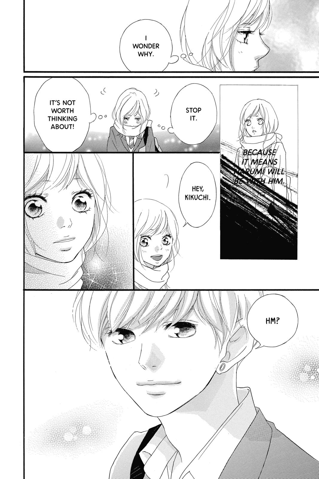 Read Ao Haru Ride EN Manga Online