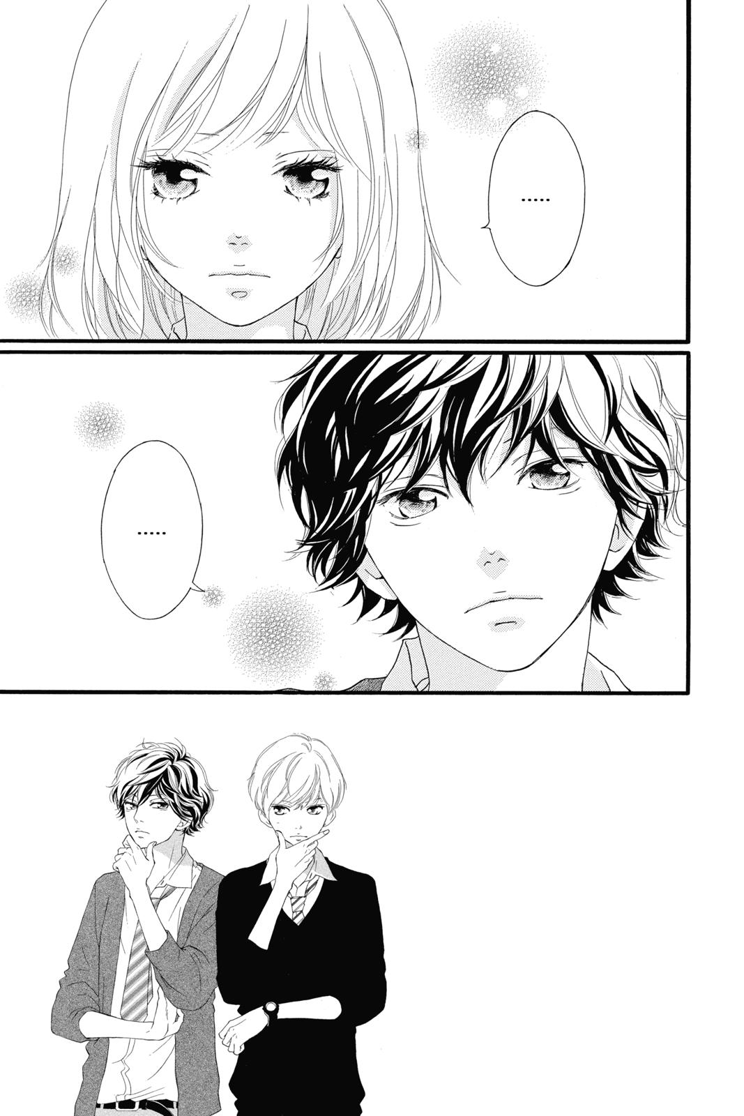 Read Ao Haru Ride EN Manga Online