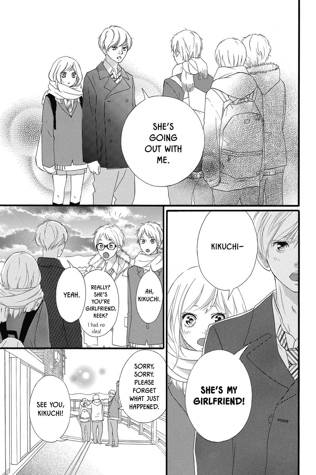 Read Ao Haru Ride EN Manga Online