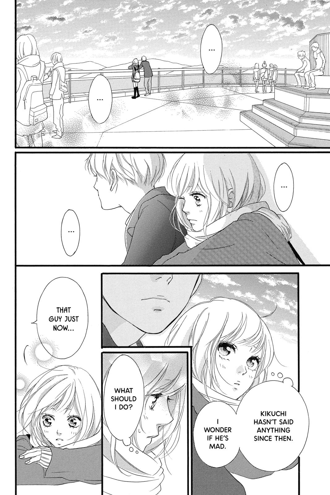 Read Ao Haru Ride EN Manga Online