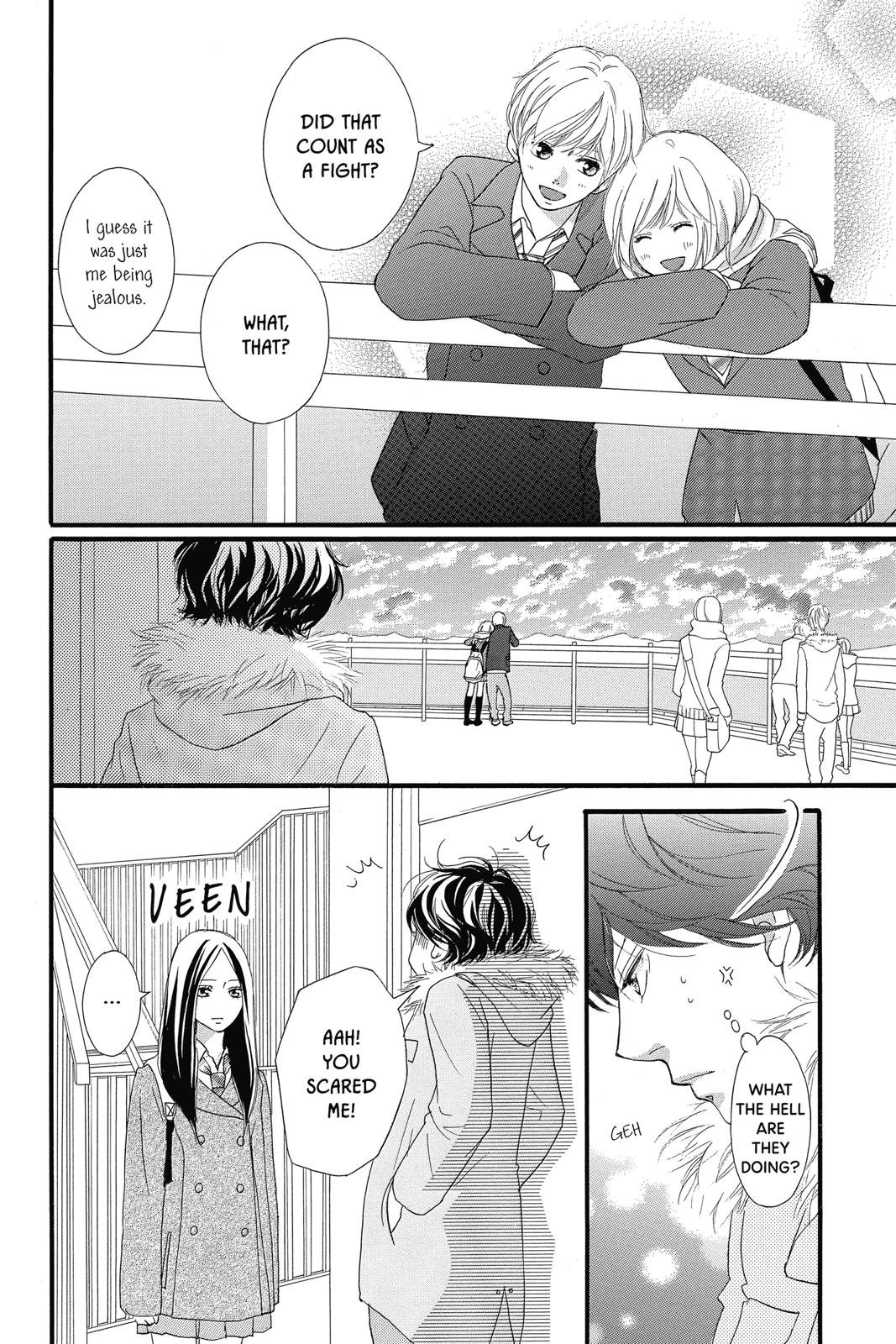 Read Ao Haru Ride EN Manga Online