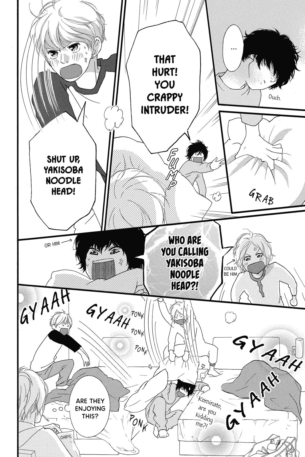 Read Ao Haru Ride EN Manga Online