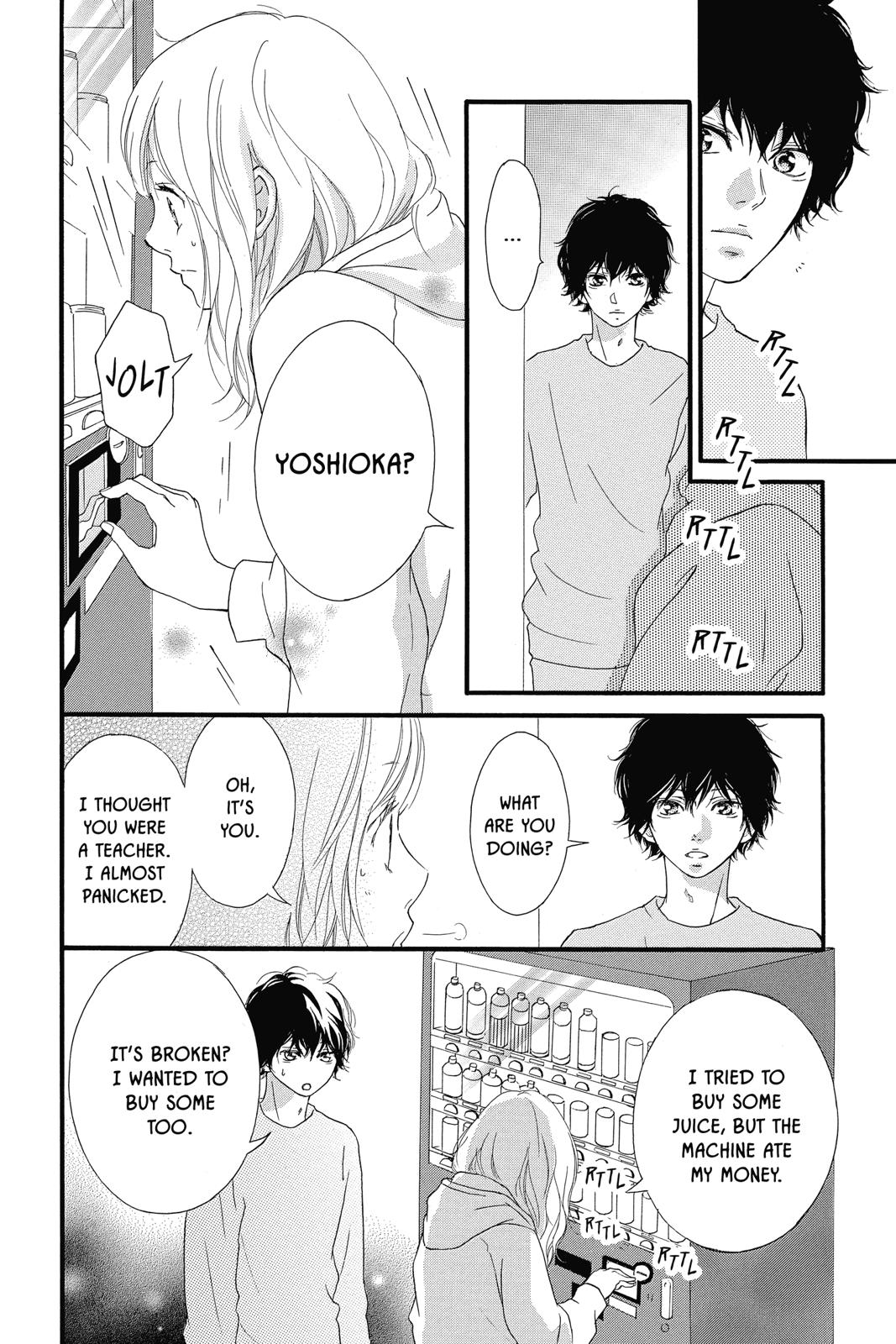 Read Ao Haru Ride EN Manga Online