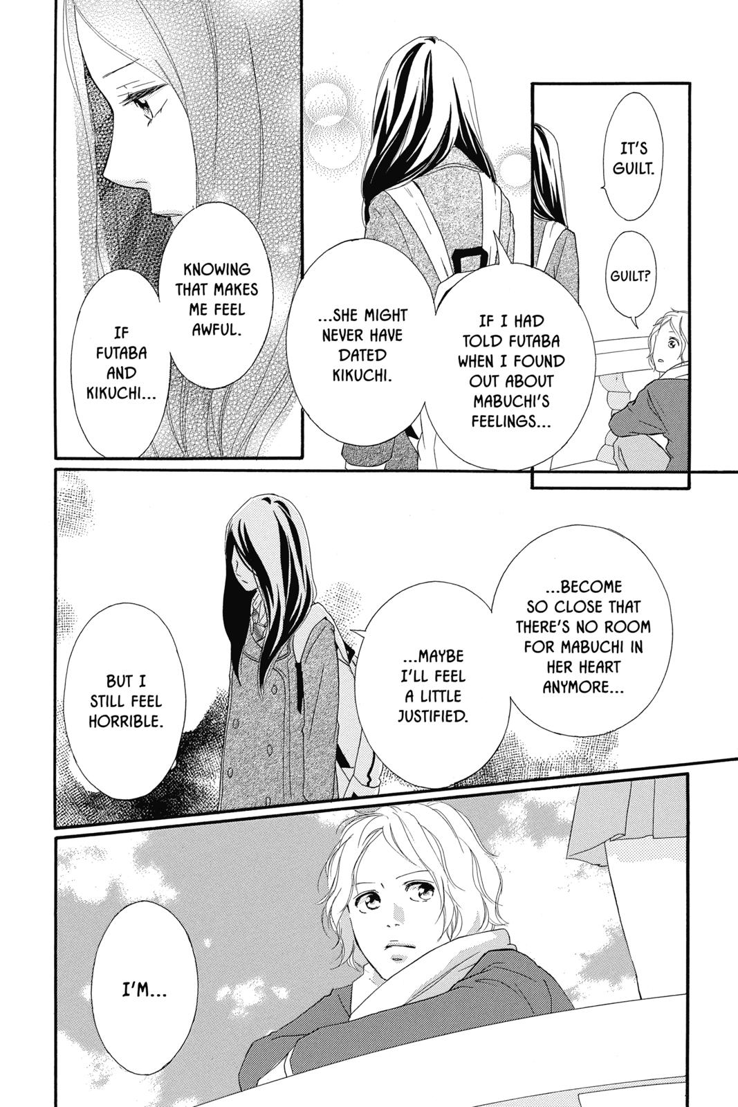 Read Ao Haru Ride EN Manga Online