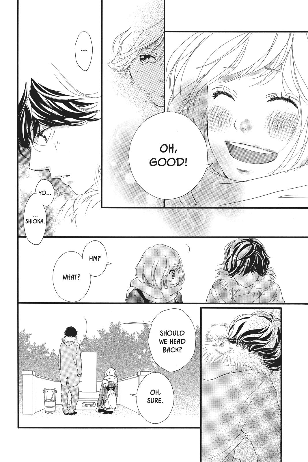 Read Ao Haru Ride EN Manga Online
