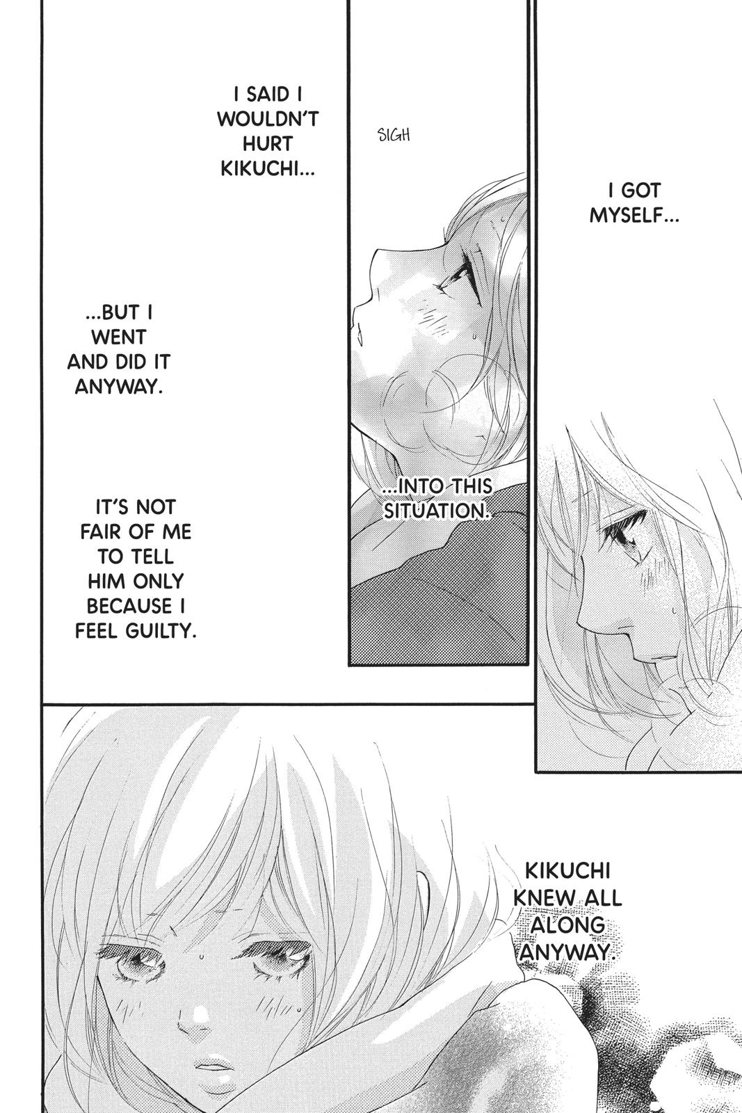 Read Ao Haru Ride EN Manga Online