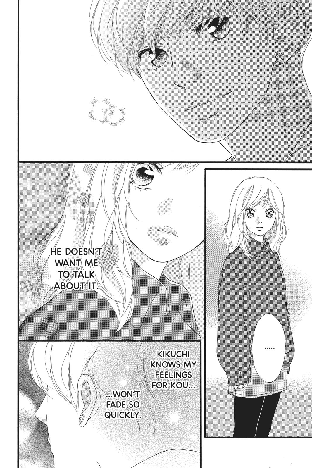 Read Ao Haru Ride EN Manga Online