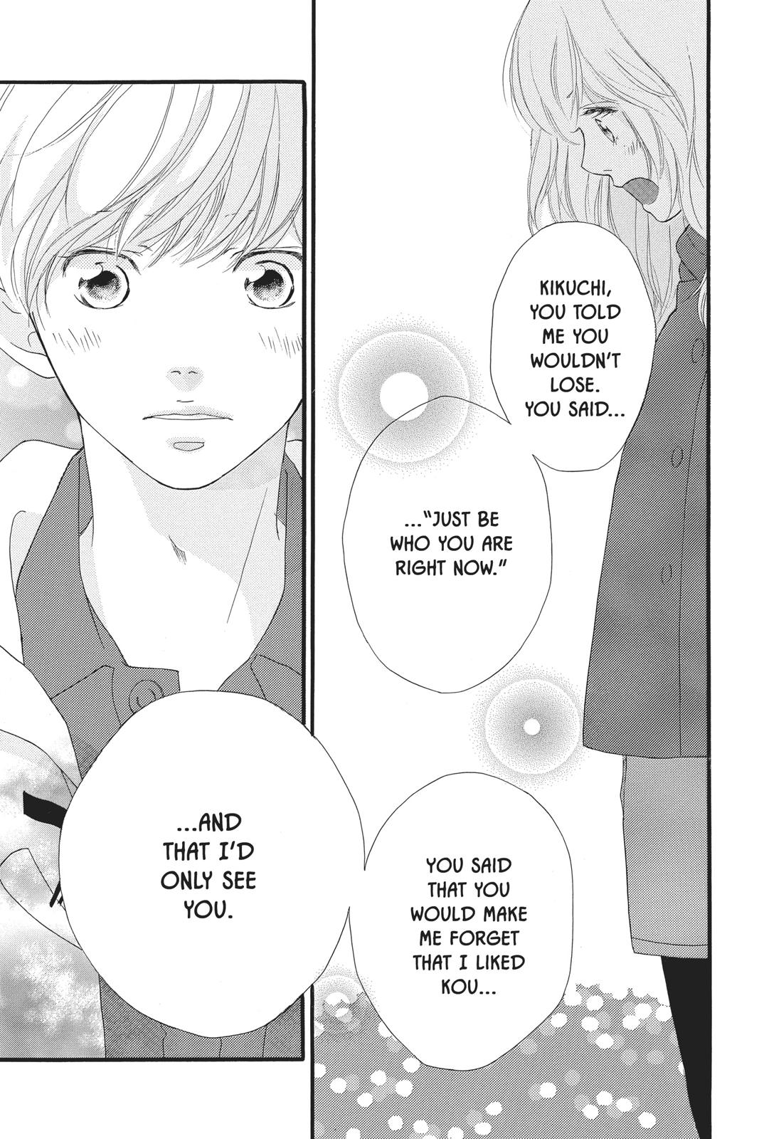 Read Ao Haru Ride EN Manga Online