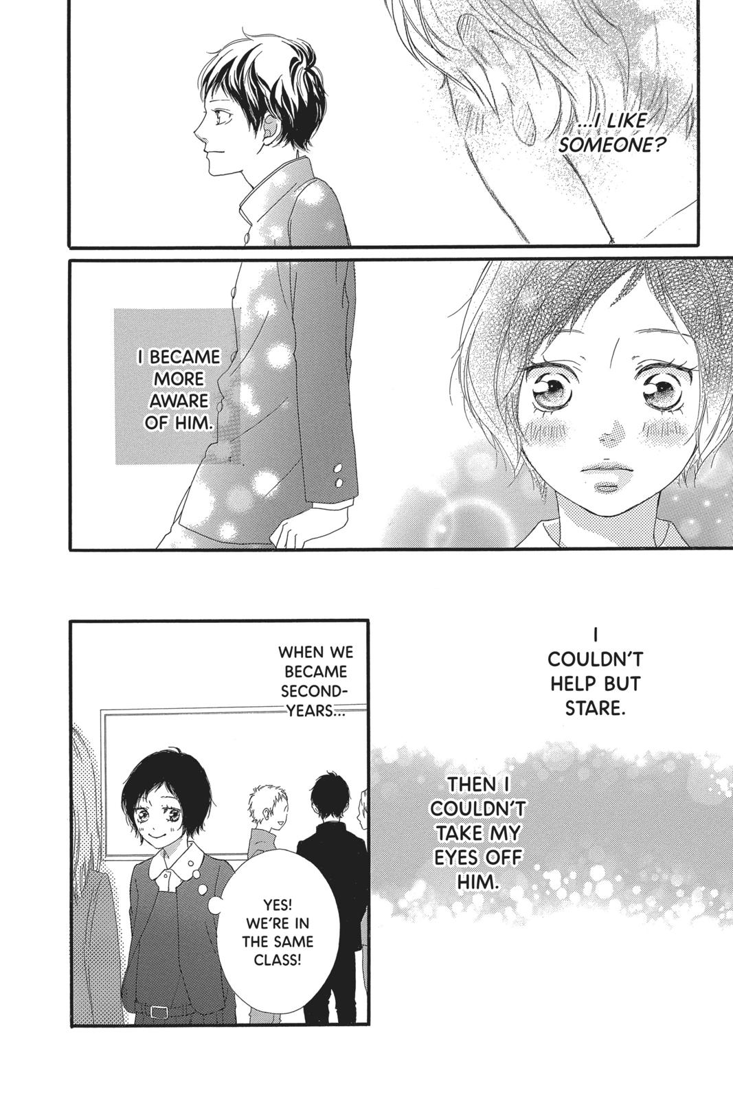 Read Ao Haru Ride EN Manga Online