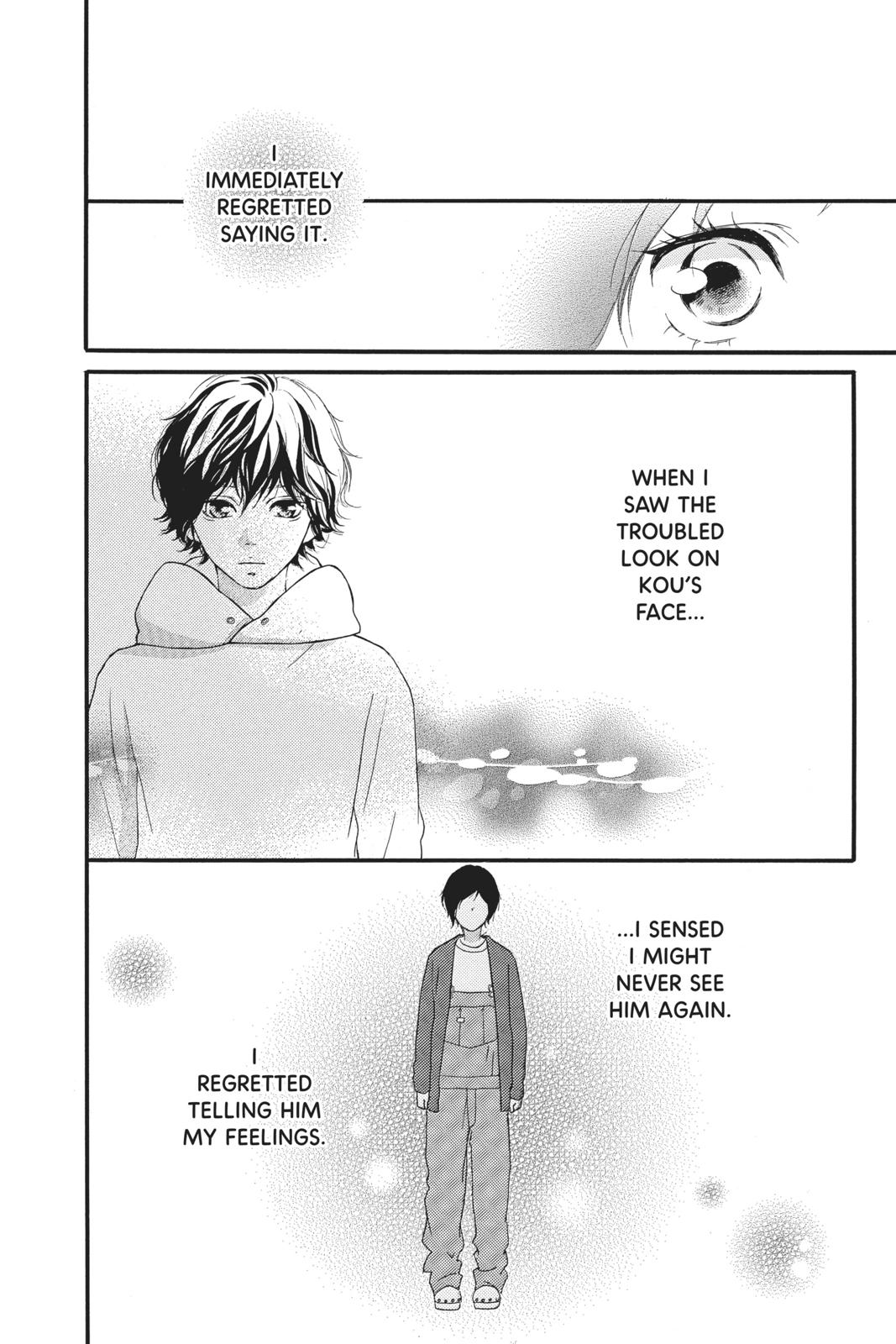 Read Ao Haru Ride EN Manga Online