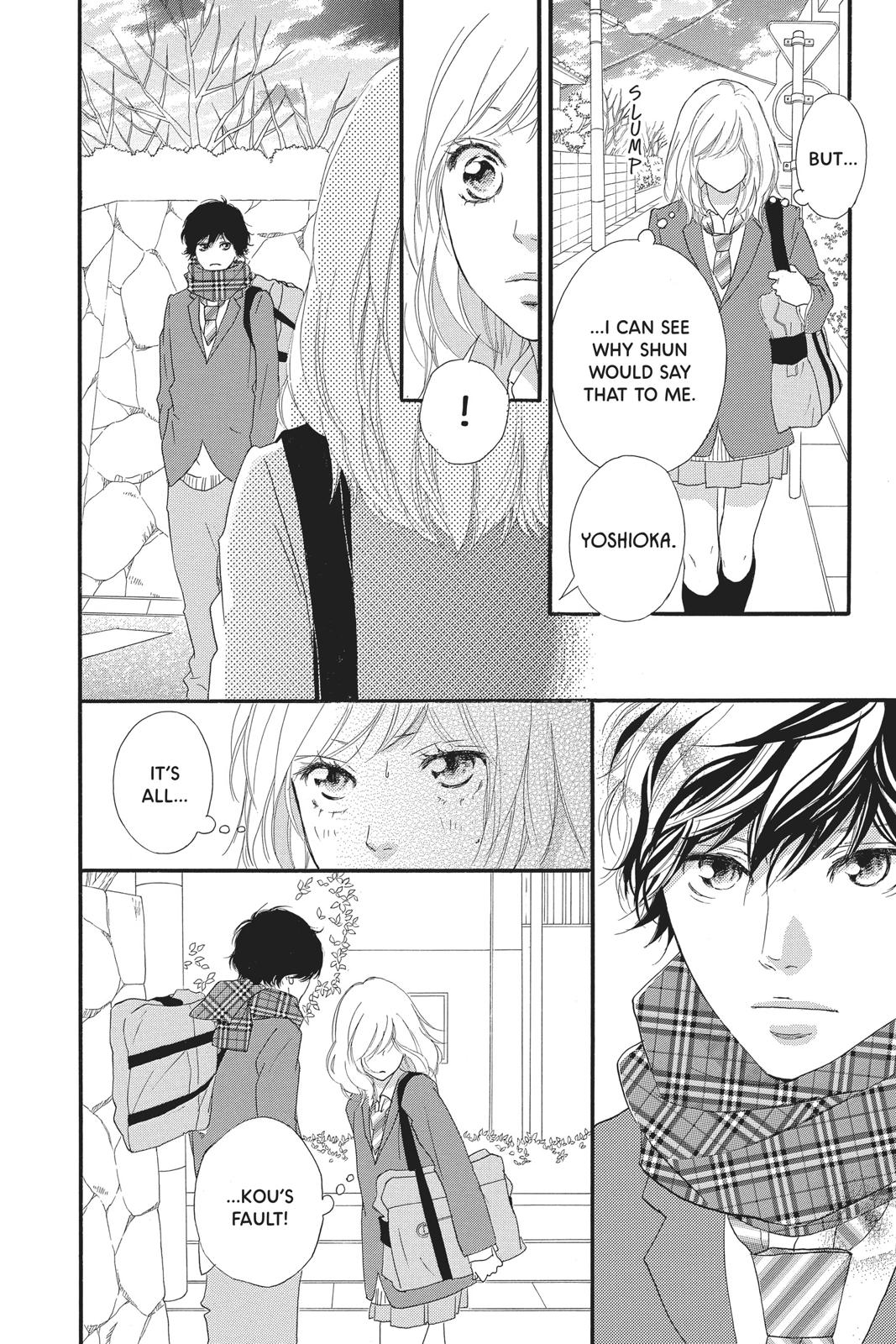 Read Ao Haru Ride EN Manga Online