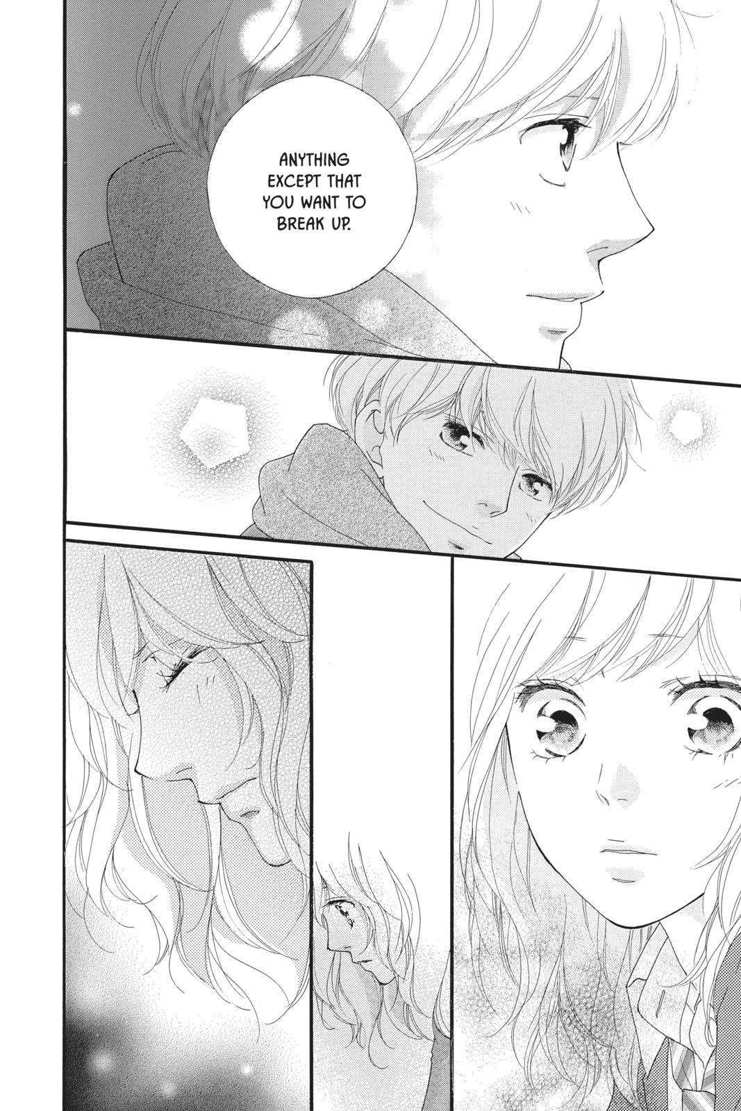 Read Ao Haru Ride EN Manga Online
