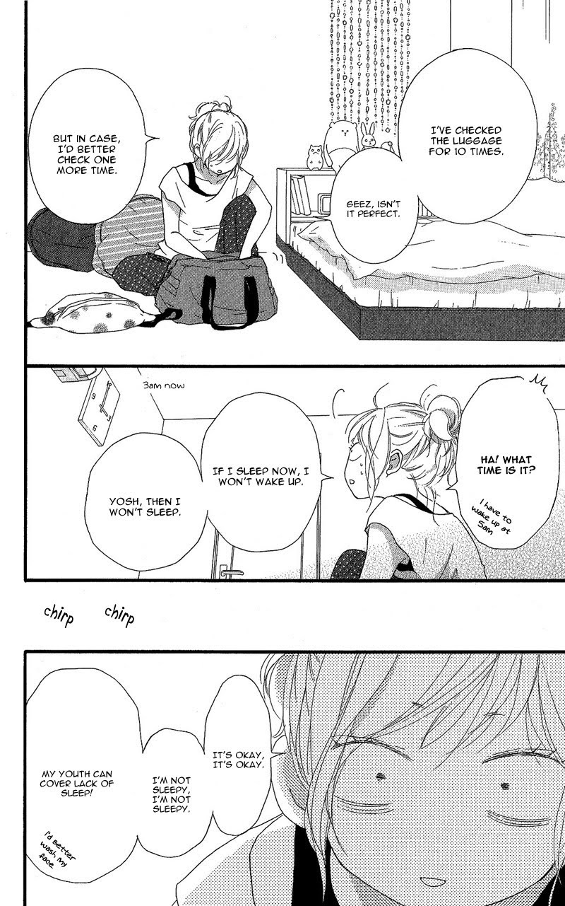 Read Ao Haru Ride EN Manga Online