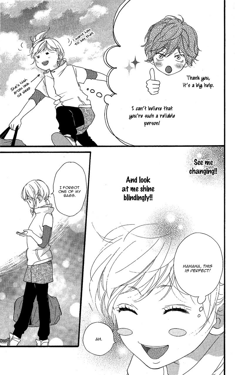 Read Ao Haru Ride EN Manga Online