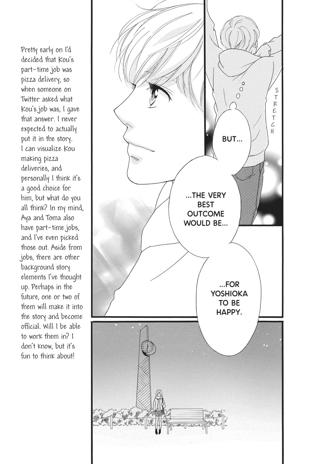 Read Ao Haru Ride EN Manga Online