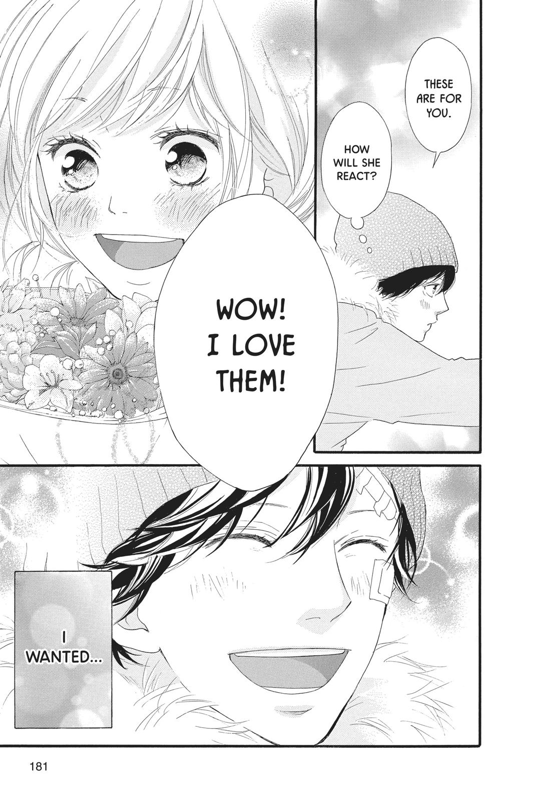 Read Ao Haru Ride EN Manga Online