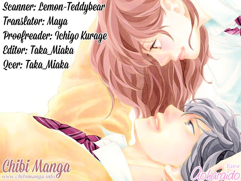 Read Ao Haru Ride EN Manga Online
