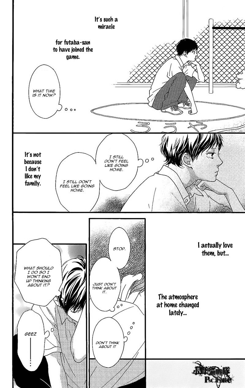 Read Ao Haru Ride EN Manga Online
